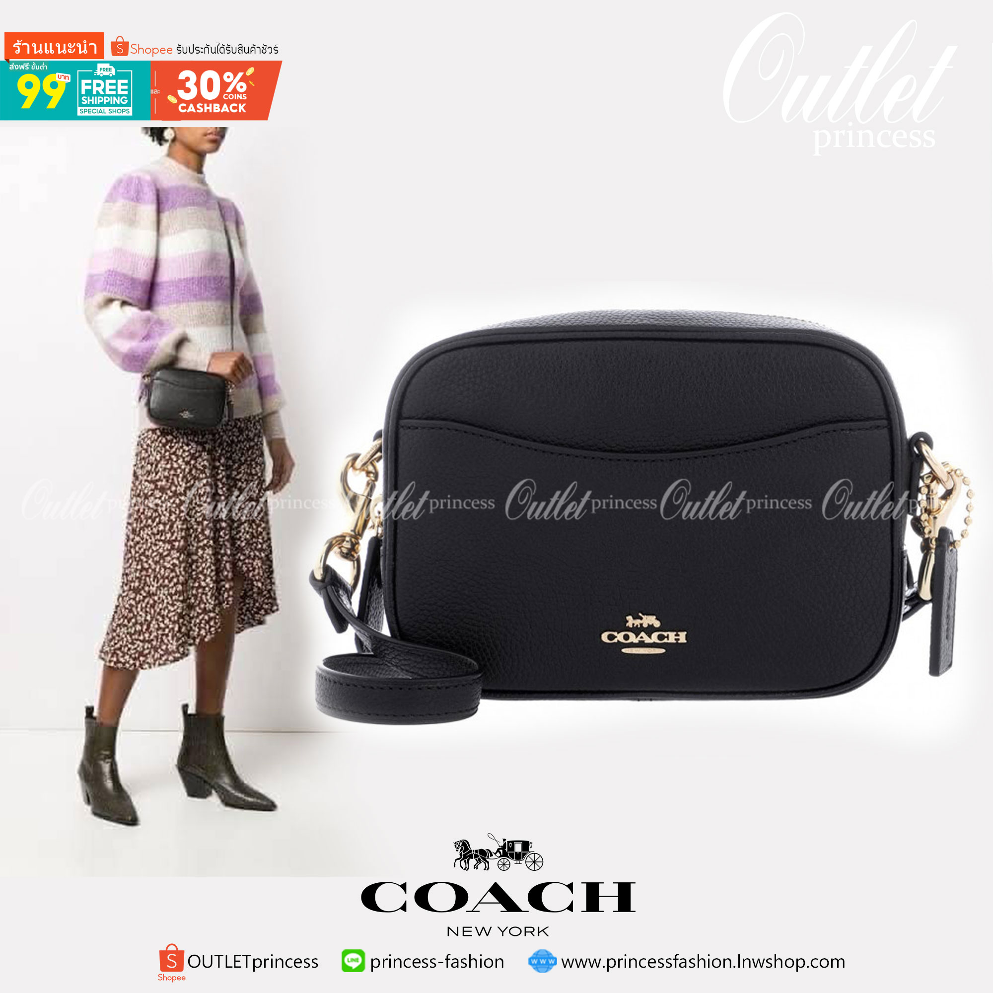 ของแท้ 💯% Coach CAMERA BAG 16 GD/BLACK size mini Polished pebble leather| Inside zip and multifunction pockets| Zip closure, fabric lining| Outside open pocket| Detachable strap