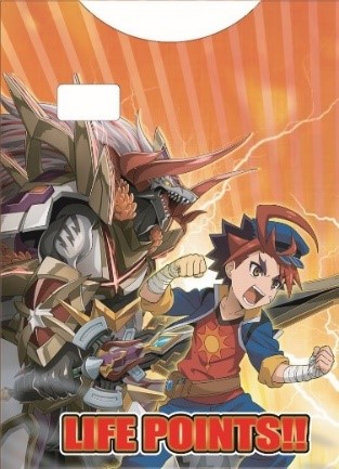 Life counter จักรพรรดิสายฟ้า