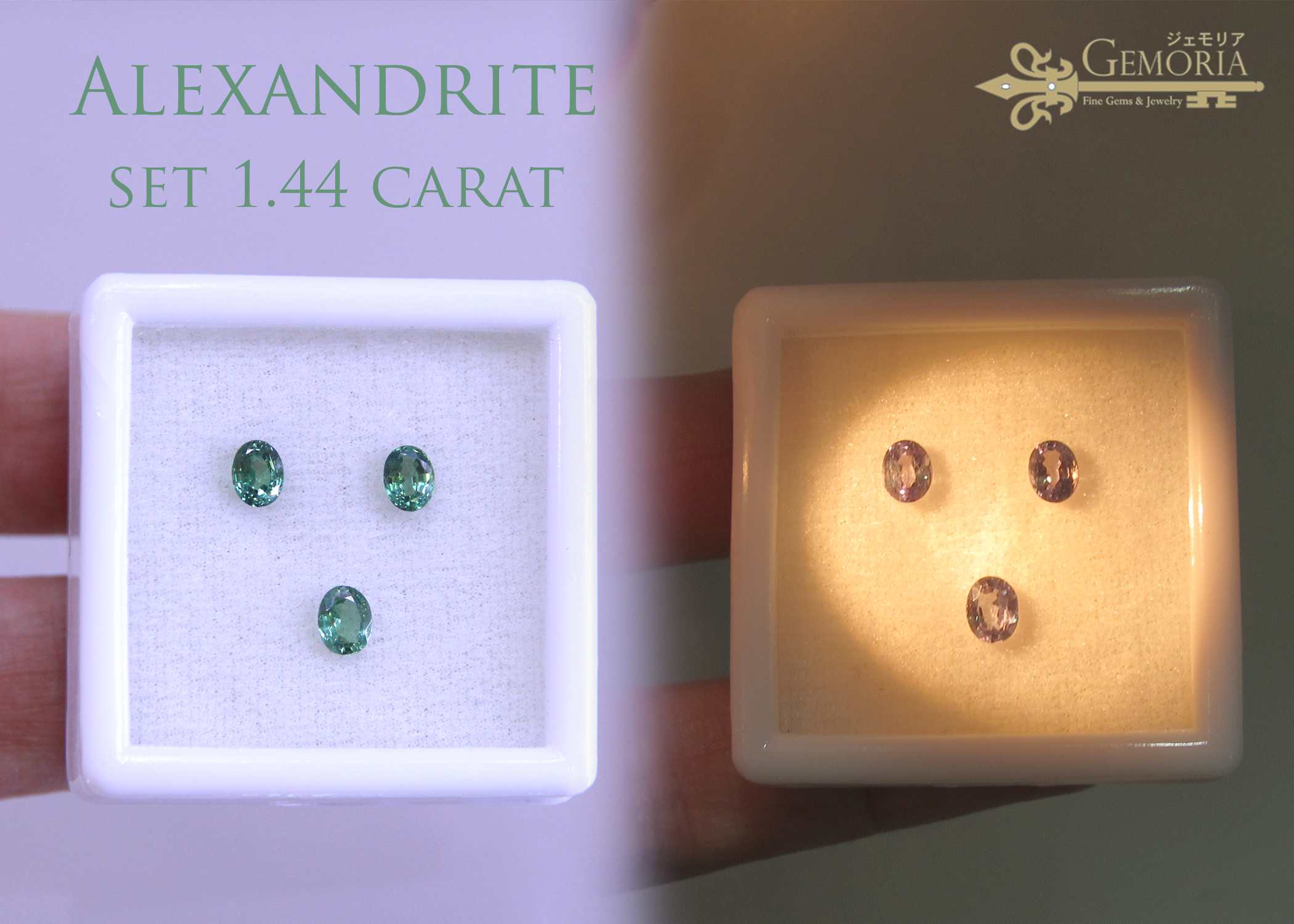 #Alexandrite 💚❤️ #เจ้าสามสี แท้