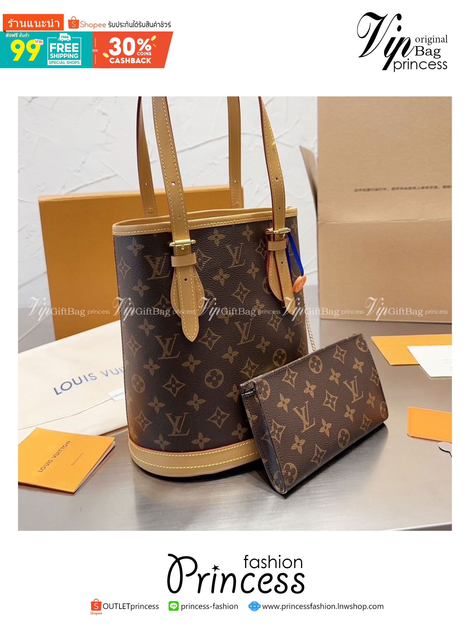LV Bucket Vintage Bag / LV monogram canvas bucket bag พร้อมส่ง กระเป๋าสะพายทรงบัคเก็ตวินเทจพร้อมใบเล็ก สวยหรู ดูผู้ดี รูปทรงคลาสสิคทรงถัง ใช้งานง่าย
