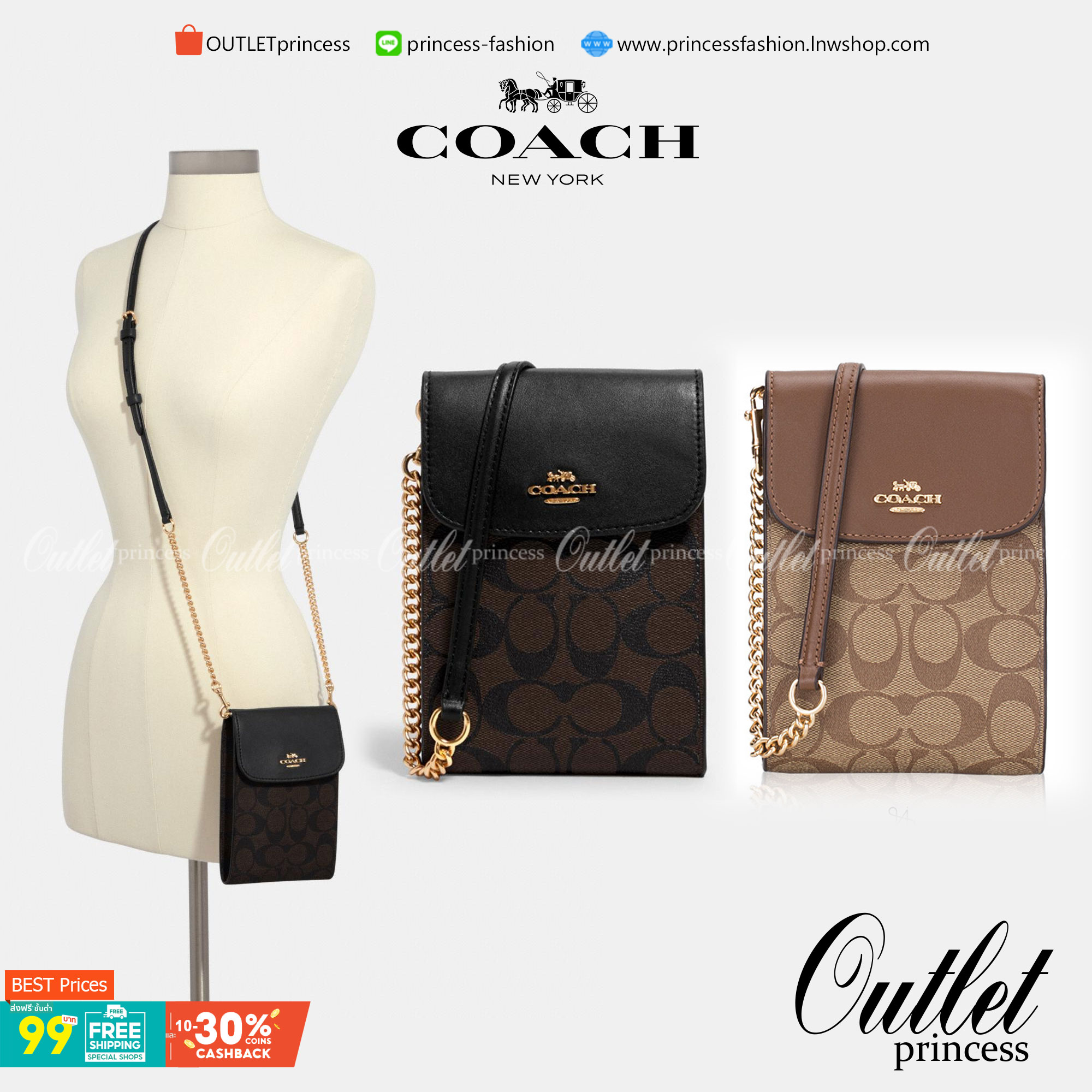 COACH 3051 RACHEL PHONE CROSSBODY IN SIGNATURE CANVAS HOT ITEM!! กระเป๋าสะพาย case phone ต้องมา ให้คุณพกพา gadget ล้ำไปได้ทุกที่ ใส่โทรศัพท์มือถือได้ทุกรุ่น ดีไซน์ใหญ่กว่าเดิม และยังมีช่องเก็บบัตรให้เพิ่มไปอีก ดีไซน์ลายซีคลาสสิค วัสดุหนังแคนวาส เปิด-ปิดด้