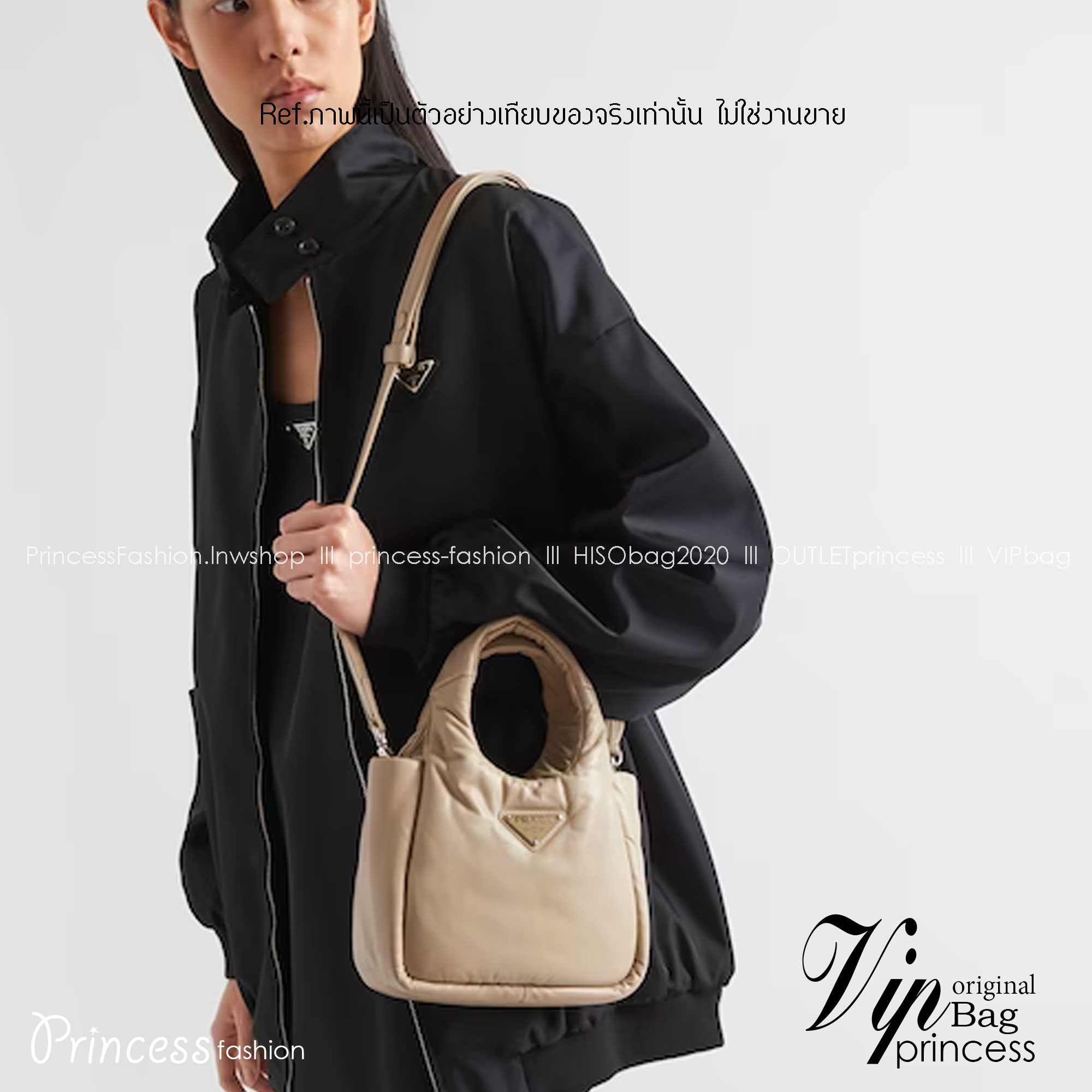 PRADA Small padded Soft nappa-leather bag พร้อมส่ง 4 สี น้องใหม่ล่าสุด กับคอลเลคชั่นที่ทำออกมาตอบโจทย์ได้ทุกไลฟ์สไตล์