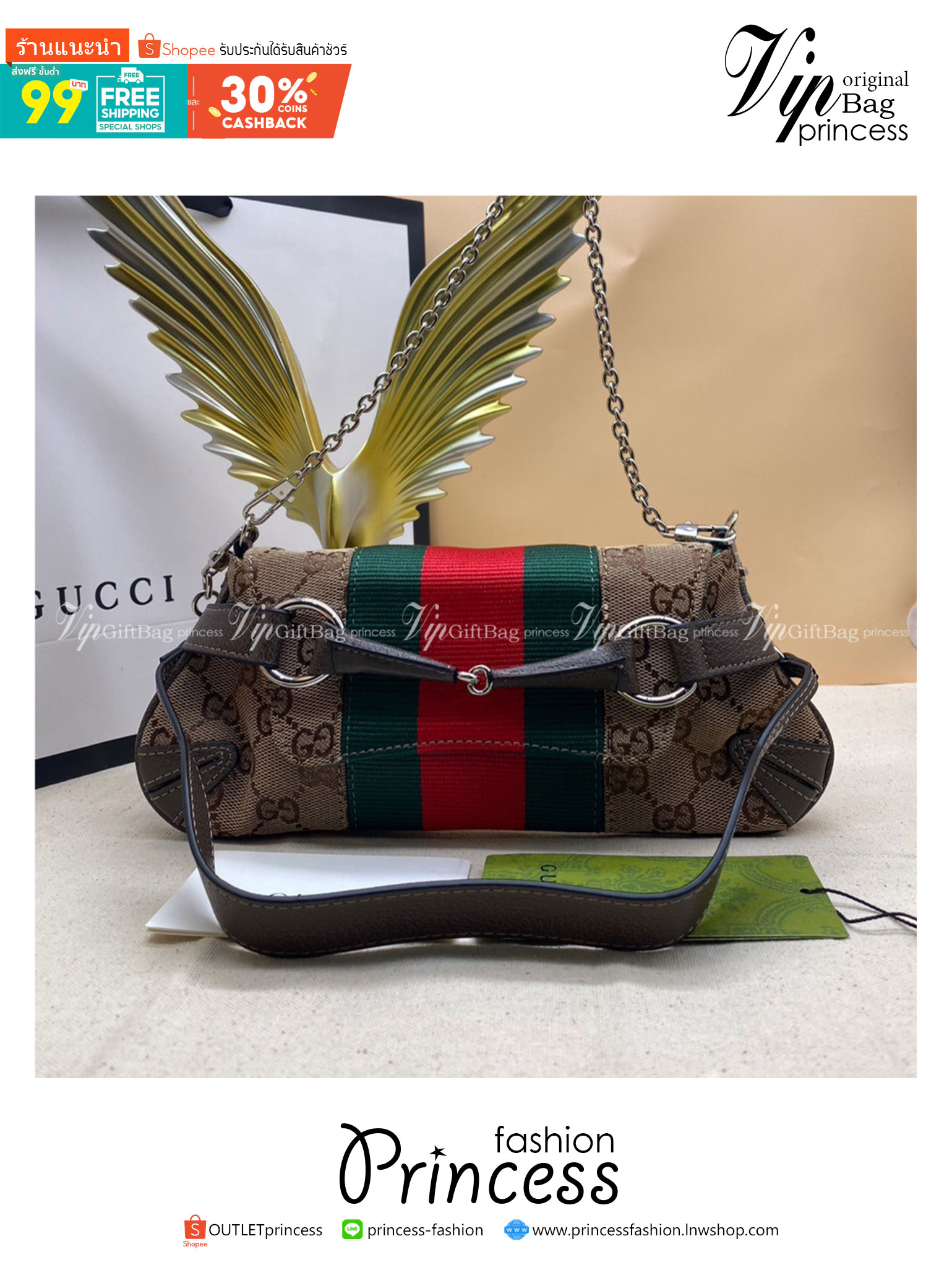 GUCCI HORSEBIT CHAIN SMALL SHOULDER BAG / Gucci Bag / Gucci Horsebit Chain Bag พร้อมส่ง กระเป๋าสะพาย สไตส์วินเทจ พร้อมสายหนังและสายโซ่ **สินค้าเกรดออริจินอลสลับแท้ 1:1