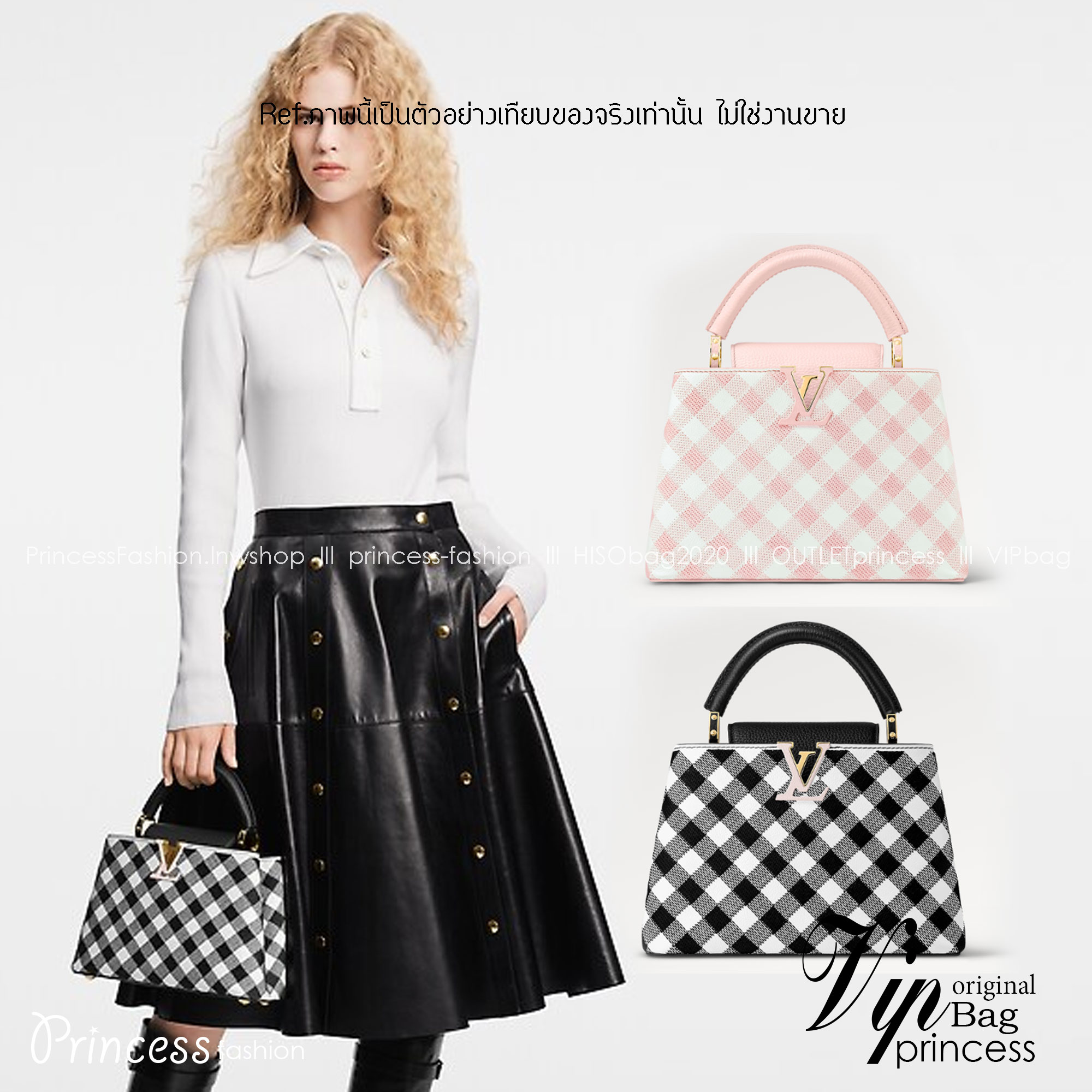 LV Capucines BB Vichy handbag / LV Bag พร้อมส่ง กระเป๋าถือสุดหรู ดีไซน์ทรงคลาสสิค ดีงามม้ากกกก!! มาพร้อมหูจับในตัว **ราคาพิเศษสุดคุ้ม งานสวยเกินราคา