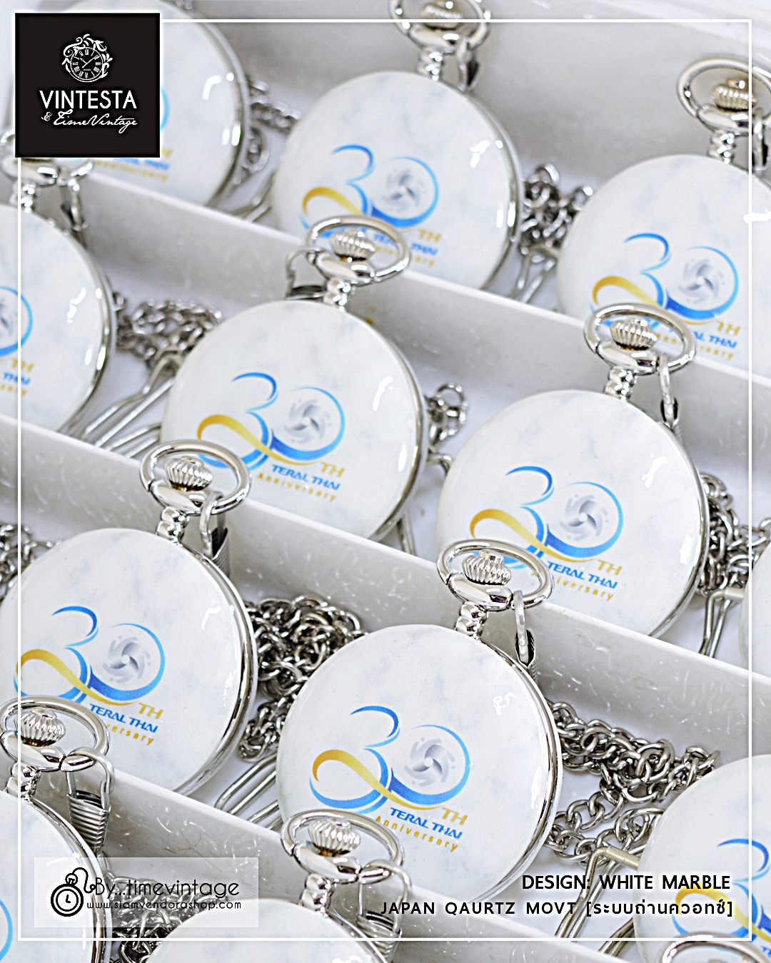 ของที่ระลึก