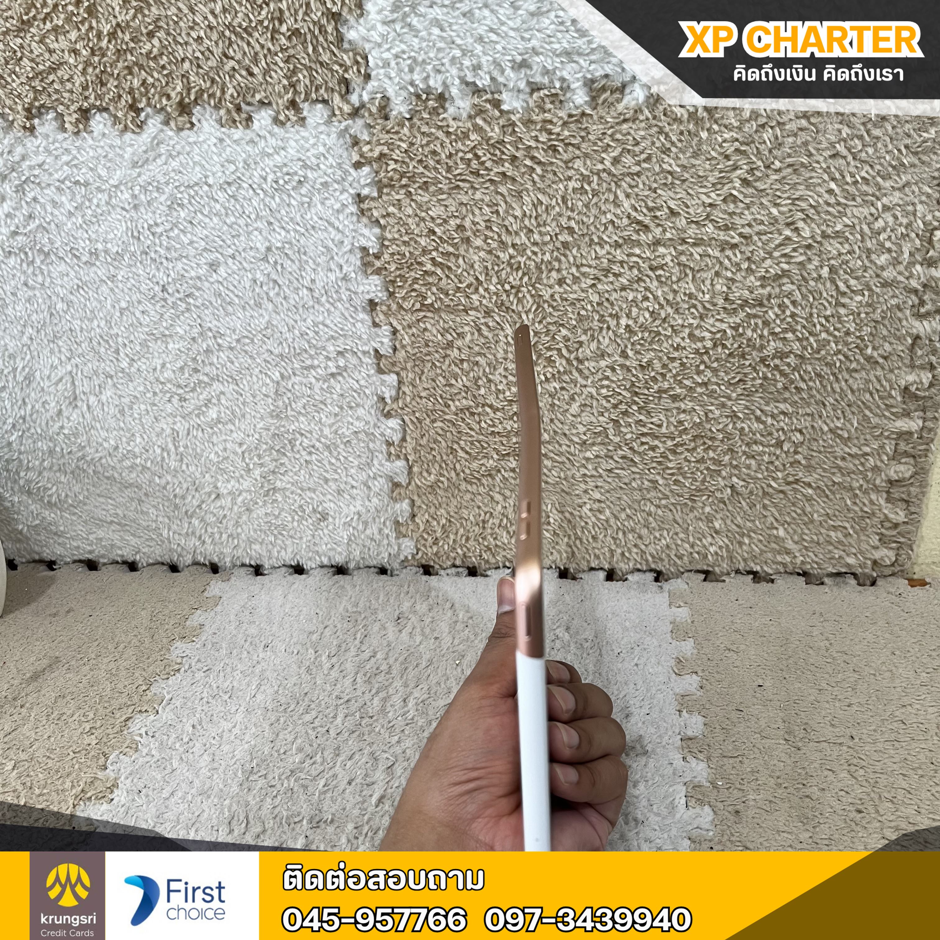 (รหัสสินค้า ร17348) Apple Ipad Gen8 Wi-Fi + Cellular 32GB/TH **ไม่มีประกันร้าน**