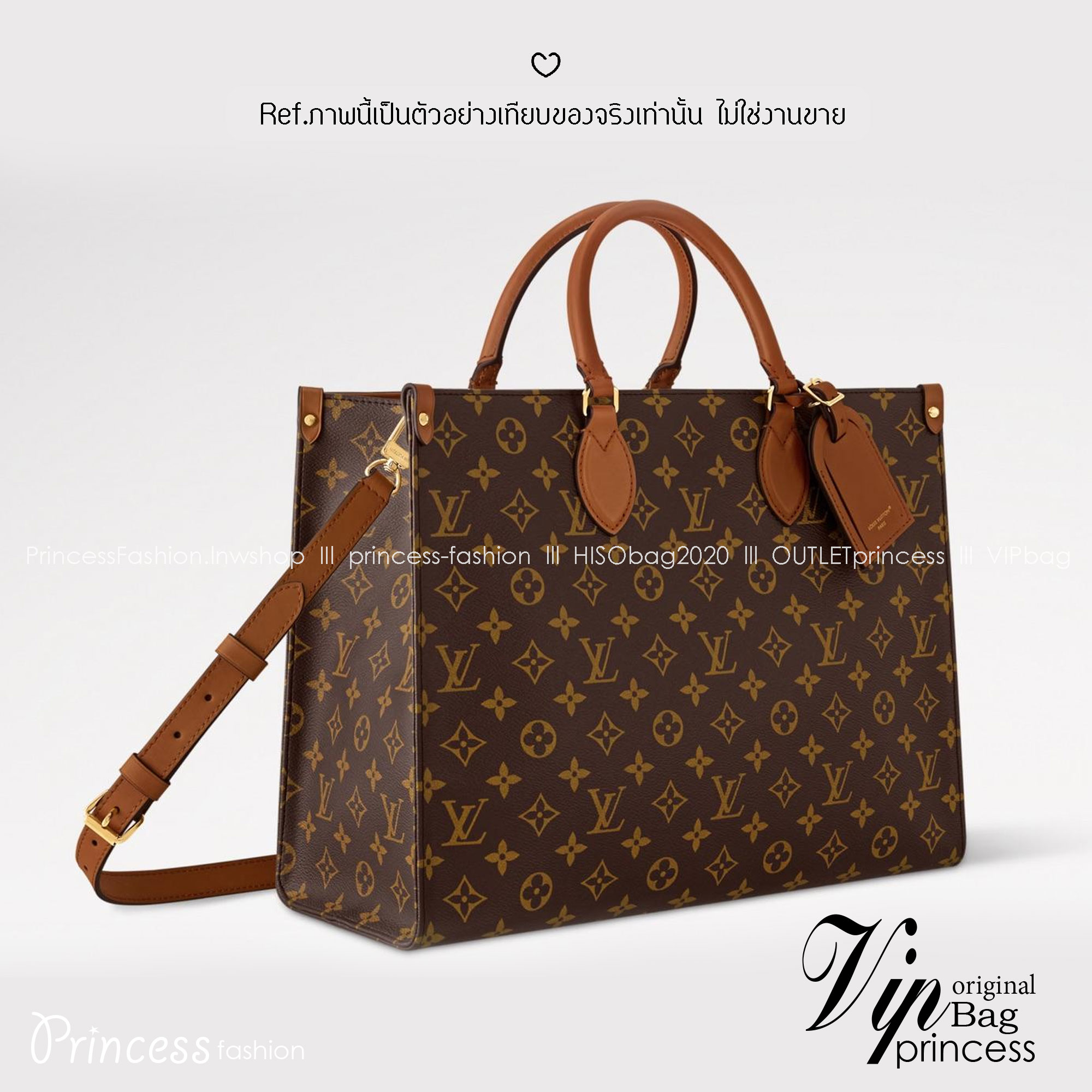 TOP ORI หนังแท้ | LV OnTheGo Organizer Bag 37cm กระเป๋าสะพายทรงโท้ทใบใหญ่ คู่หูที่สมบูรณ์แบบสำหรับชีวิตในเมือง รังสรรค์จาก Monogram แคนวาสอันเป็นเอกลักษณ์ของเมซง
