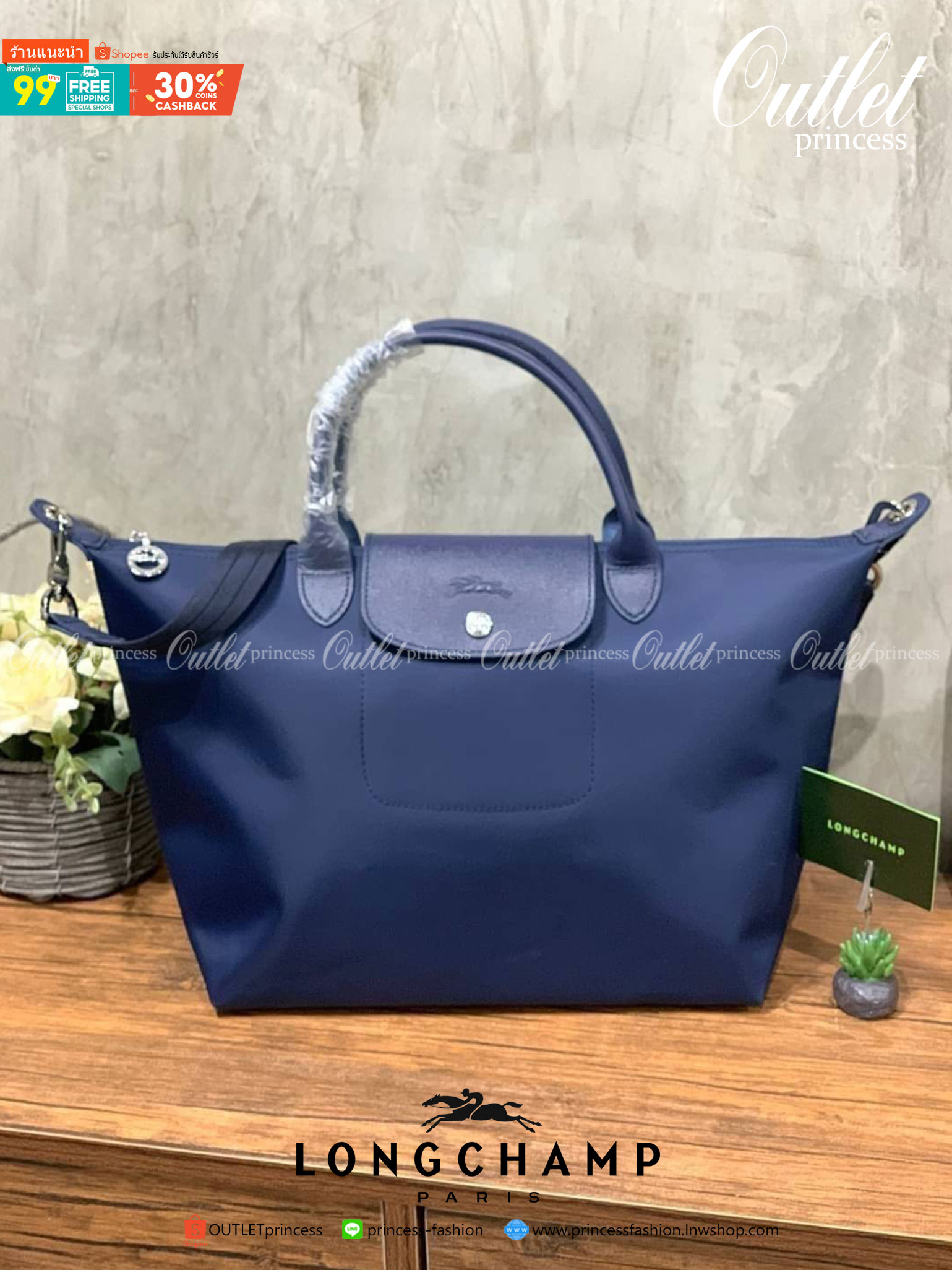 Longchamp Le Pliage Neo Size M มาพบกับกระเป๋ารุ่นยอดนิยม ที่สาวๆ ต้องมีไว้เก็บไว้สักใบ กระเป๋าโท้ทใบนี้ มาพร้อมกับสีที่มีสไตล์เรียบง่าย มีสายสะพายยาวช่วยให้คุณสามารถสะพายไหล่ได้อย่างสบาย ในขณะที่ที่ปิดแบบซิปช่วยให้คุณมั่นใจได้ว่าของด้านในมีความปลอดภัย Le 