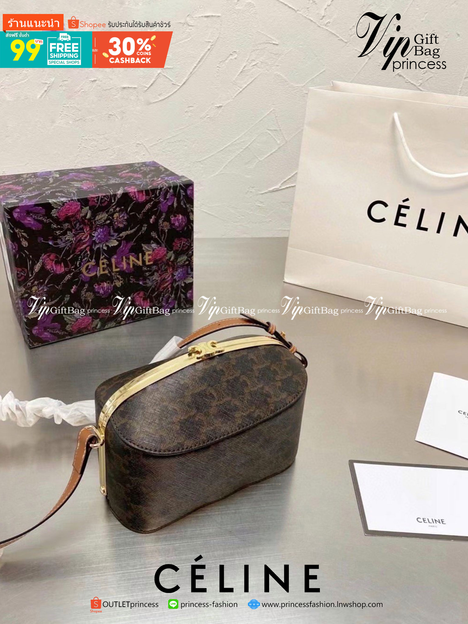 VIP 】CELINE lunch box vintage พร้อมส่งที่ไทยค่ะ! เรียบหรู ดูแพง ต้องรุ่นนี้เลยค่ะ หนังแท้ทรงกล่อง รุ่นนี้จะใช้แบบหิ้วออกงานหรือสะพายข้างวันทำงานหรือวันชิลลๆ ก็เหมาะมาก ใบขนาดกำลังดี สินค้าน่าใช้มากๆ ห้ามพลาดมีติดตัวสักใบนะคะ!