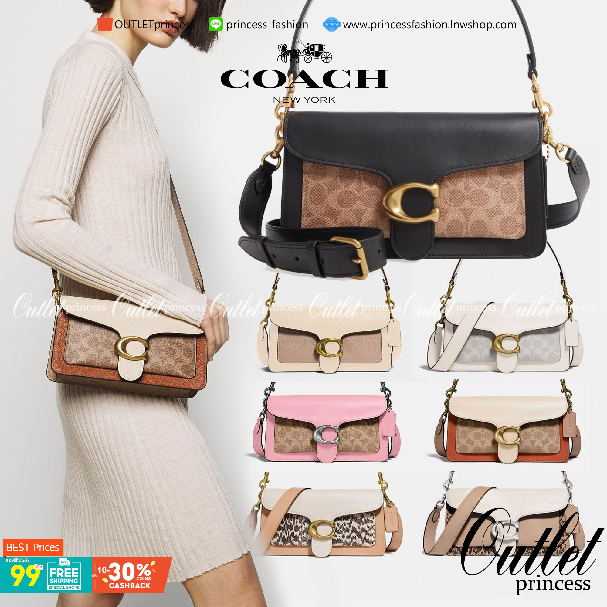 COACH TABBY SHOULDER BAG 26 พร้อมส่งที่ไทยอีกครั้งค่ะ!! กระเป๋าหิ้ว//คล้องไหล่//สะพายข้างได้ สุดคุ้ม! หนังแท้เรียบคลาสสิคเพิ่มความหรูเข้ามาค่ะ ด้านหน้ามีอะไหล่แบรนด์ตัวใหญ่โดดเด่น เปิดปิดกระเป๋าแบบกระดุมแม่เหล็ก ภายในมีช่องหลักใส่ของ2ช่อง;สามารถใส่กระเป๋า
