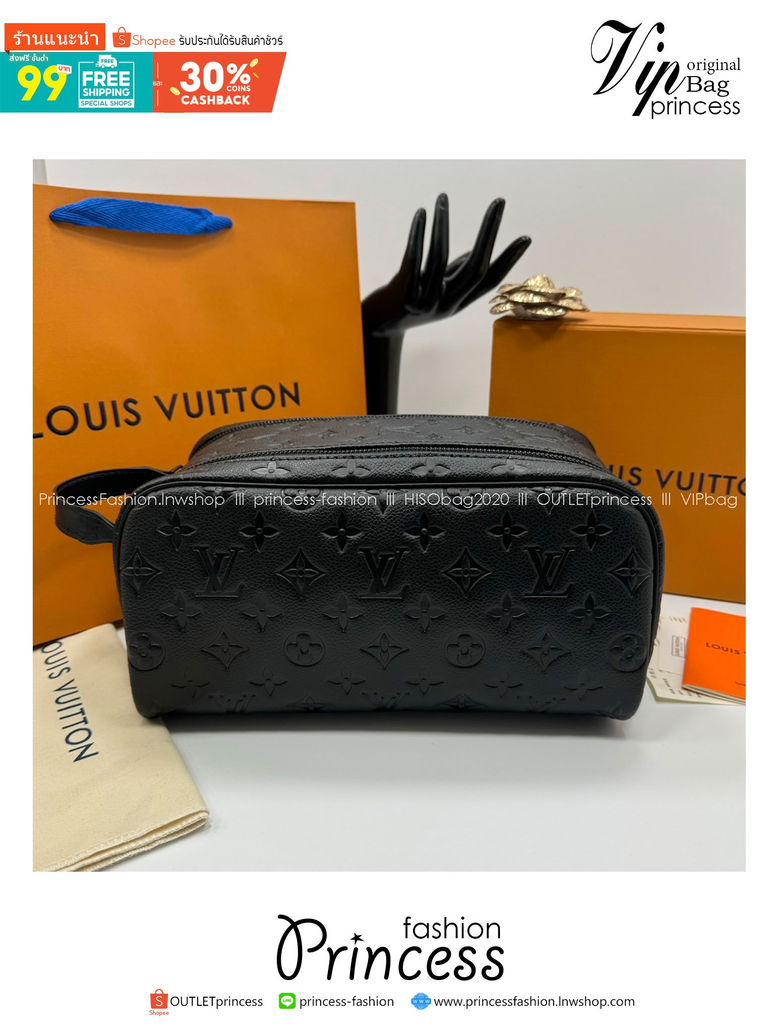 LV Clutch / LV Trousse de toilette Dopp Kit กระเป๋าถือทรงพอชหรือคลัช เกรดออริ ท็อป 1:1 เกรดดีสุด หนังแท้สวย ใช้งานต่างประเทศได้