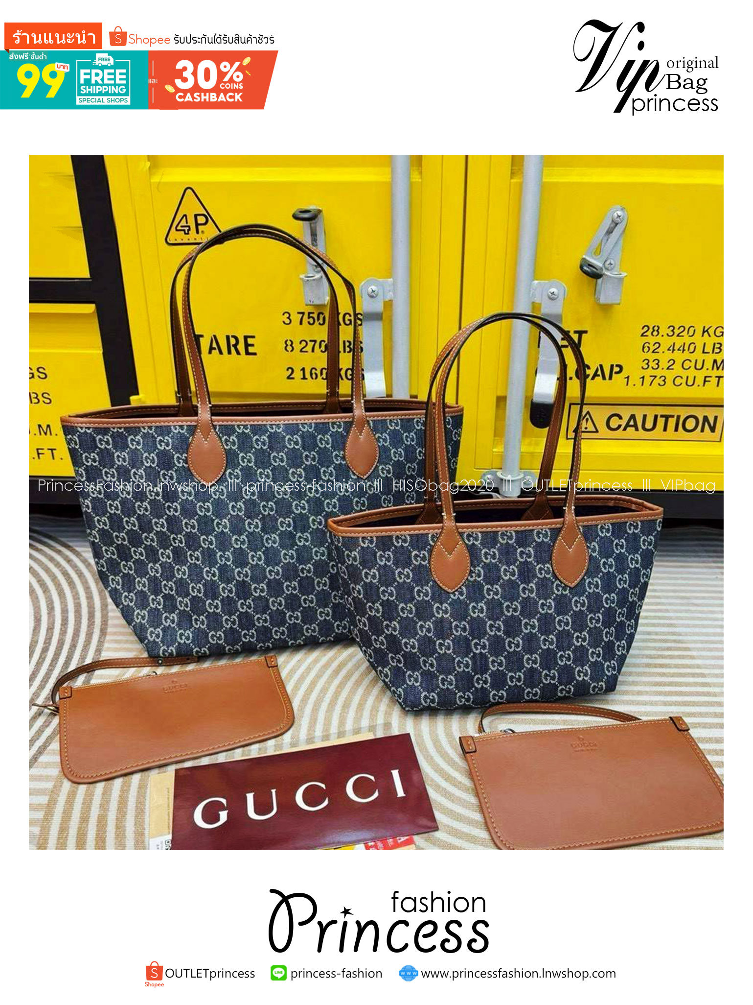 GUCCI Totissima tote bag in blue GG denim กระเป๋าสะพายทรงโท้ทเดนิมสัญชาติอิตาลี่ สวยเท่ผู้ดีลัคชูในใบเดียว ใหม่ล่าสุด กลับด้านใช้ได้ 2 ด้านสวยเริ่ดมากๆ