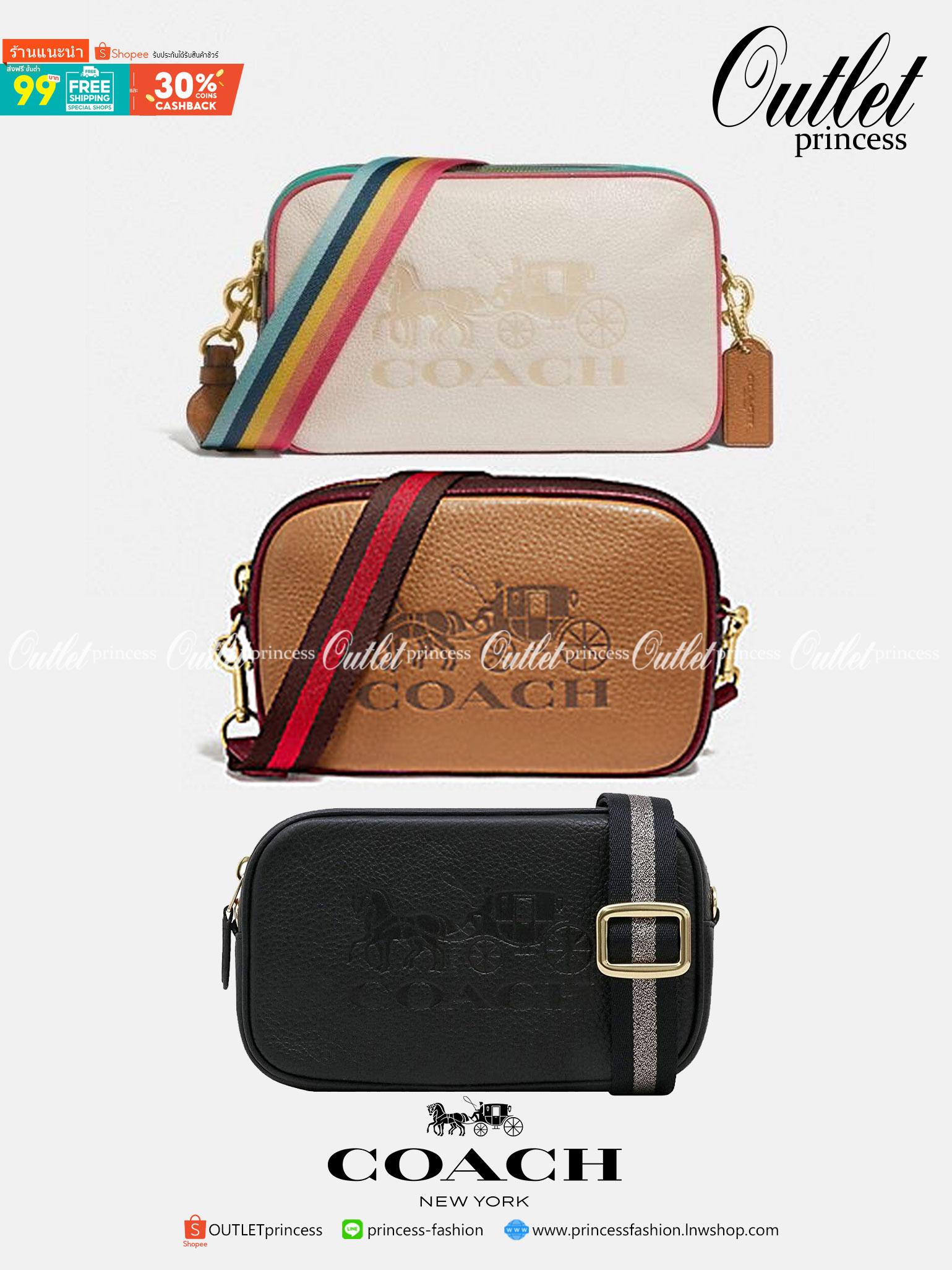 COACH JES CONVERTIBLE BELT BAG IN COLORBLOCK 2IN1 !! กระเป๋าคาดอก/สะพายข้าง ใช้ได้ถึง 2 แบบ!! คุ้มค่ามากที่สุด!! วัสดุหนัง pepble ดีไซน์เรียบ แต่หรู ภายในเป็นช่องโล่ง ใบนี้สาวๆที่ไม่ชอบพกของเยอะ เหมาะมากๆน้า 🙇♀️ ของดีราคาจับต้องได้ ไอเท็มนี