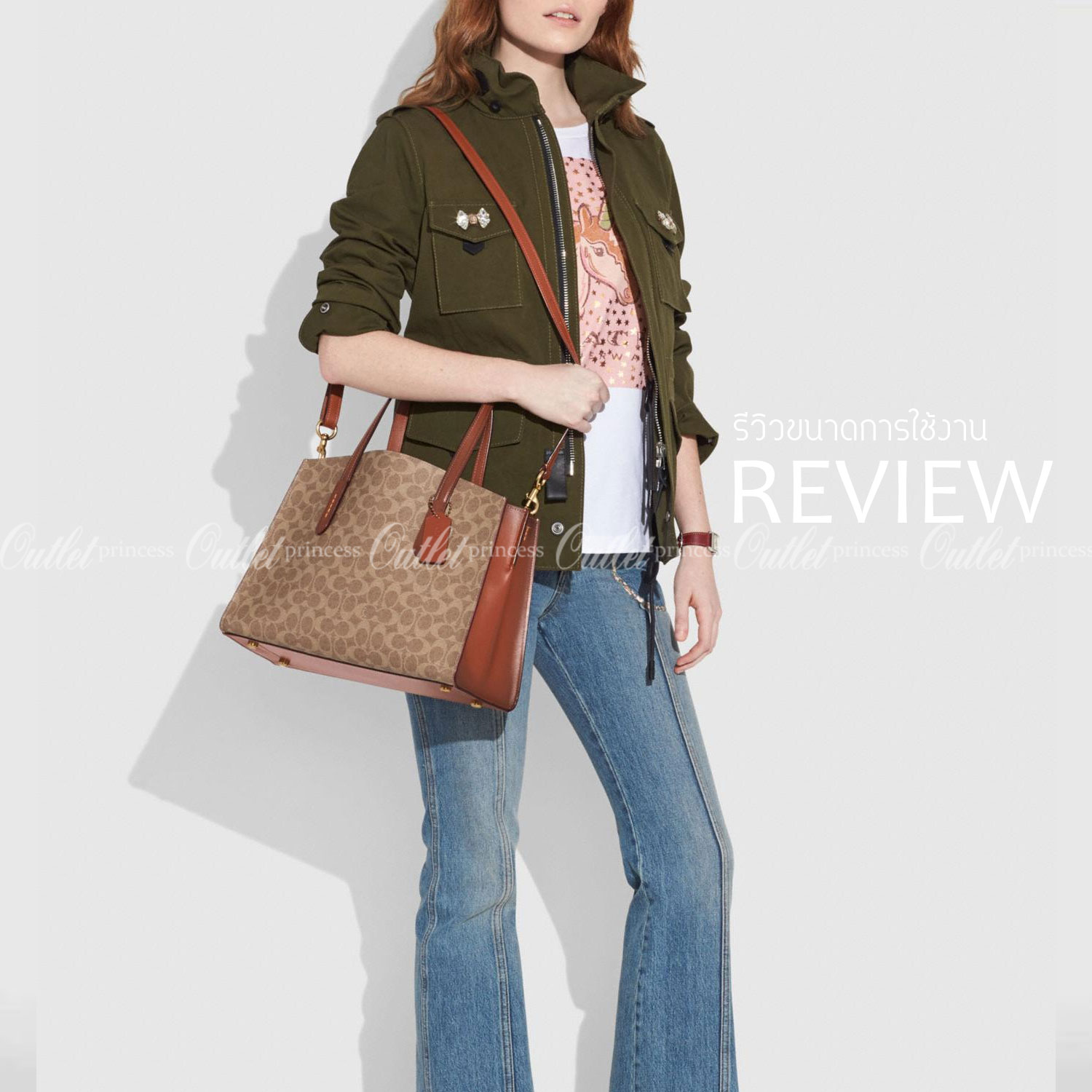 COACH Signature Charlie Medium Satchel พร้อมส่ง 2 สี