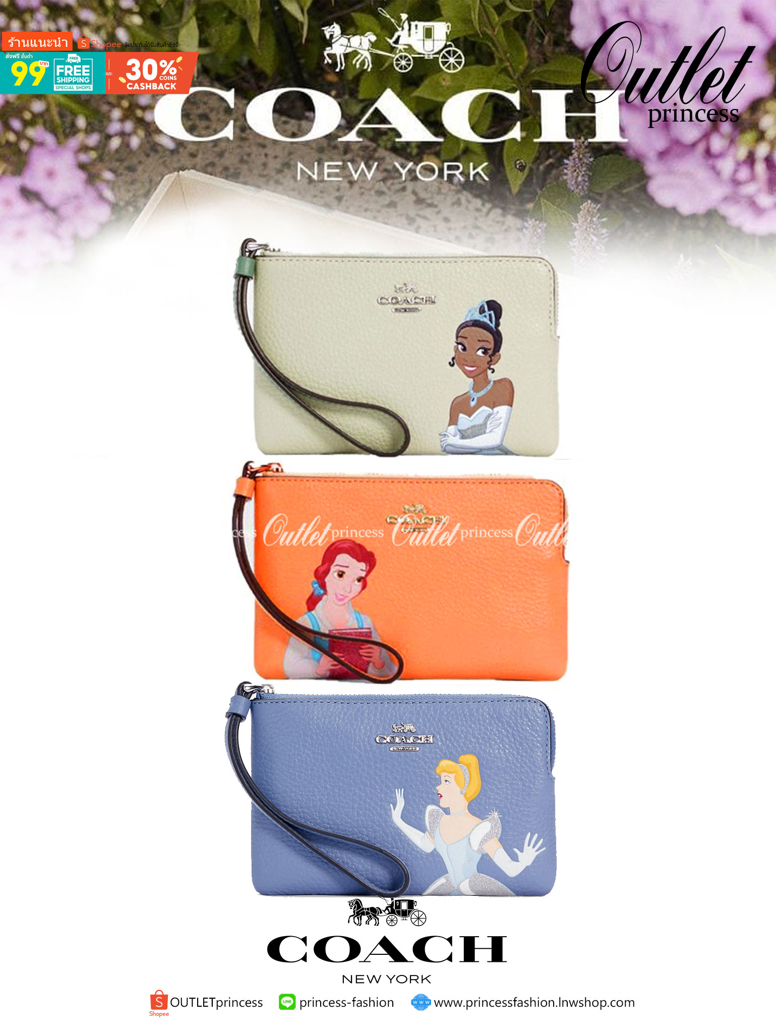 Coach & Disney Corner Zip Wristlet เปิดตัวคอลเลคชั่นเมื่อความดาร์กและโรแมนติกโคจรมาพบกัน เมื่อแบรนด์เครื่องหนังสัญชาติอเมริกัน Coach ร่วมมือกับ Disney สร้างสรรค์คอลเล็กชั่นพิเศษที่ได้รับแรงบันดาลใจมาจากเทพนิยายอเมริกันโกธิกของนิวยอร์ค ถ่ายทอดผ่านเหล่าตัวล