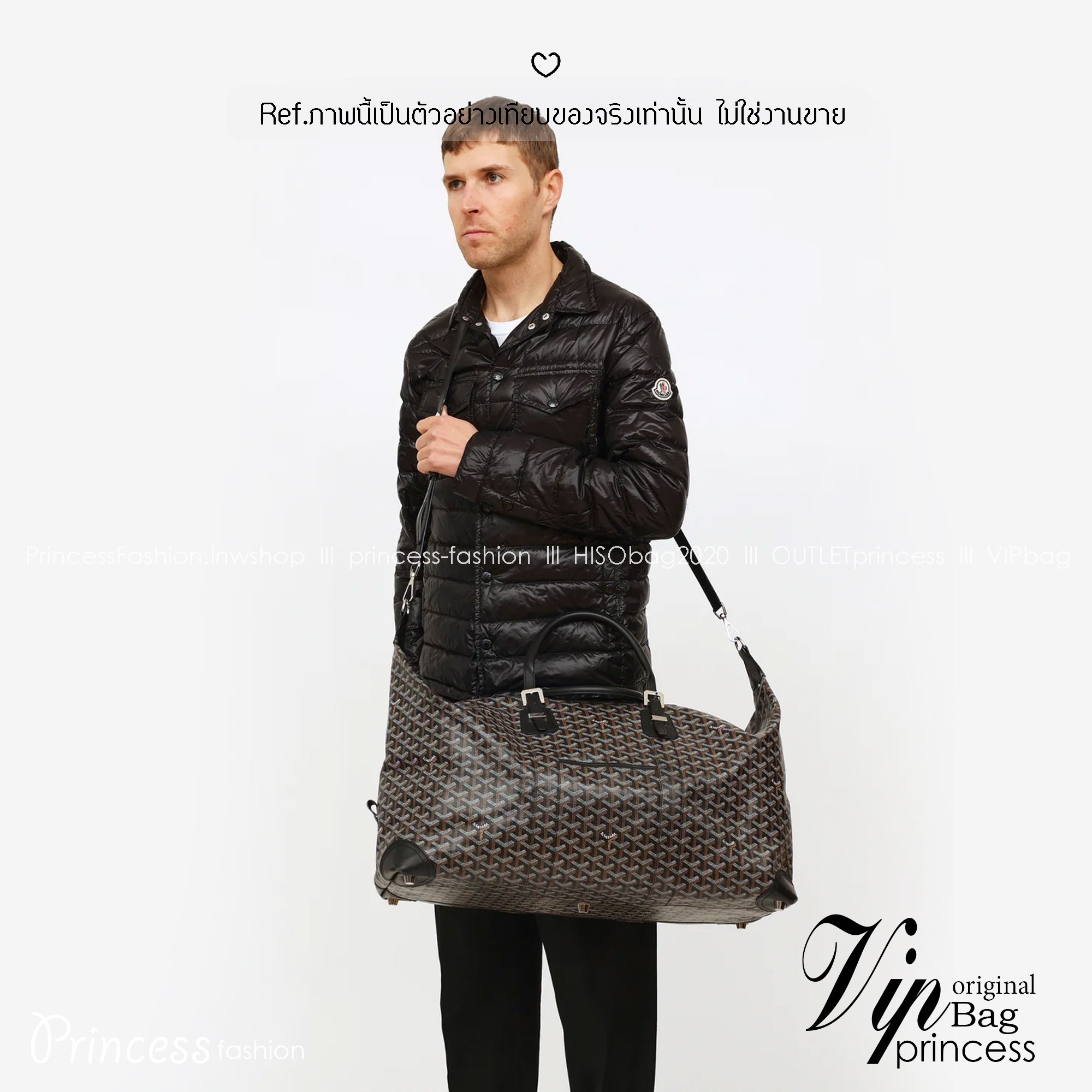 Goyard Boeing Travel 55 Duffle Bag กระเป๋าเดินทางใบใหญ่ ดีไซน์สวยคลาสสิกเป็นเอกลักษณ์ ไอเท็มที่จะทำให้การเดินทางไม่ธรรมดาอีกต่อไป ด้วยดีเทลความเป็นเอกลักษณ์ เรียบแต่หรู ภายในจุของได้เยอะมาก