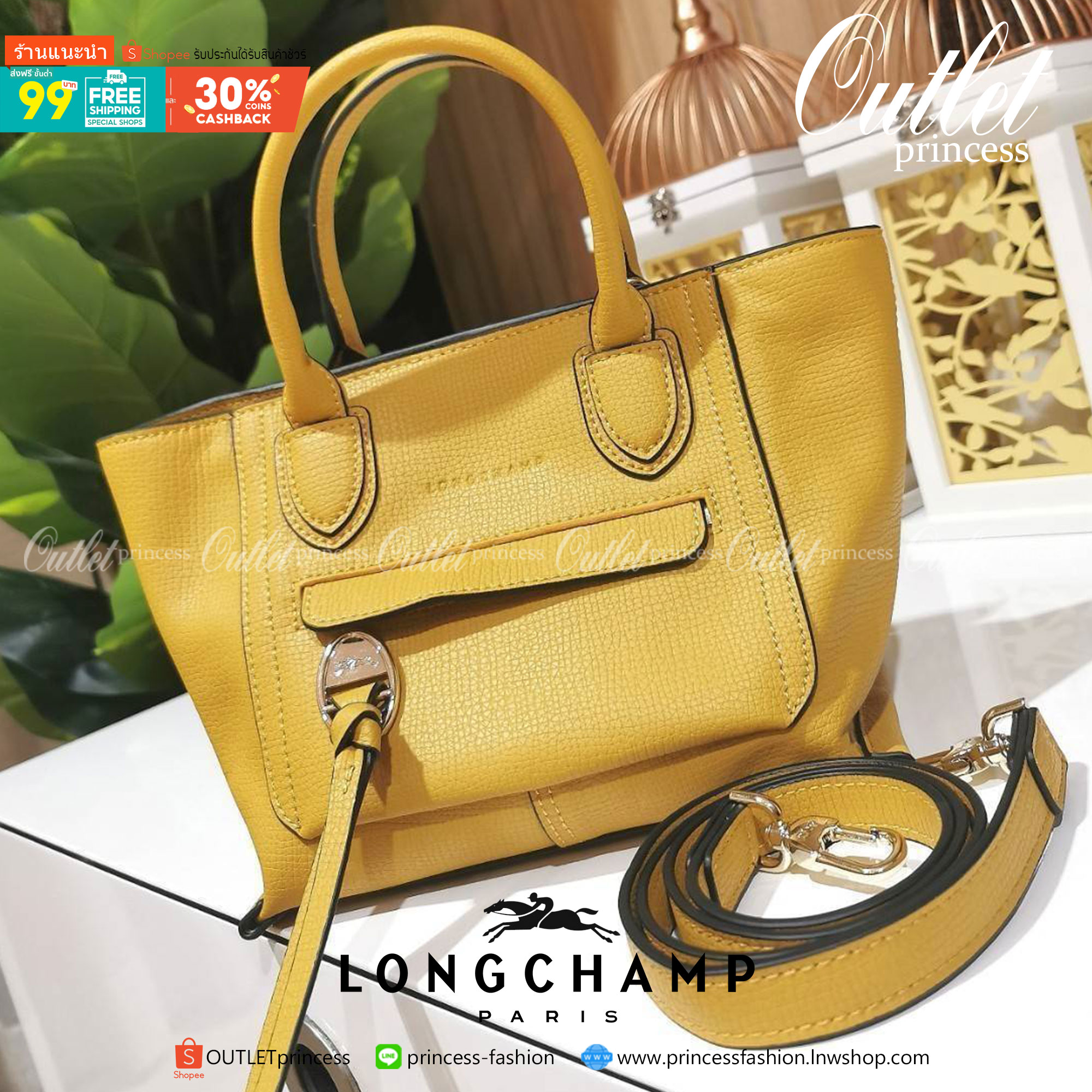 ของแท้ 💯% LONGCHAMP MINI MAILBOX TOP HANDLE BAG กระเป๋าถือหรือสะพายรุ่นหายากดีไซน์คลาสสิควัสดุ yellow