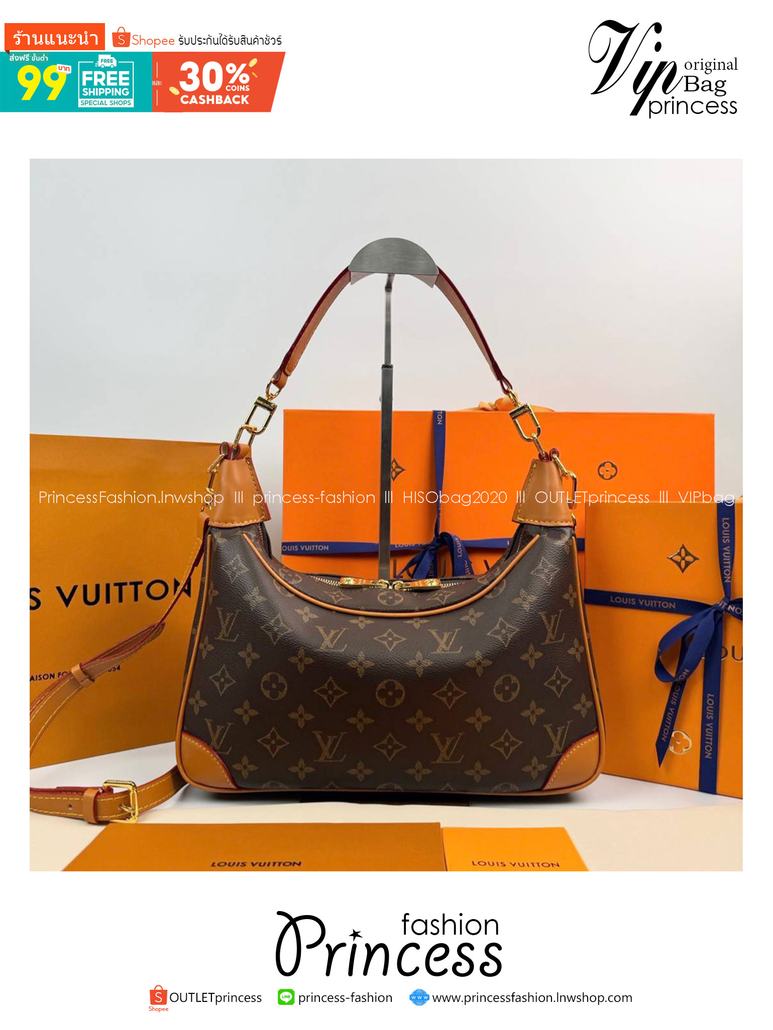 ORI หนังแท้ | LV Boulogne Hobo Bag 30 M14196 น้องใหม่พร้อมแล้ว…mom and dad พร้อมมั้ยค๊าา!! กับกระเป๋าสะพายทรงโฮโบขนาดใหม่ ไซส์ใหญ่ขึ้นเอาใจแม่ที่มีของใส่น้องเยอะๆ ดีไซน์สุดคลาสสิครุ่นสุดปัง