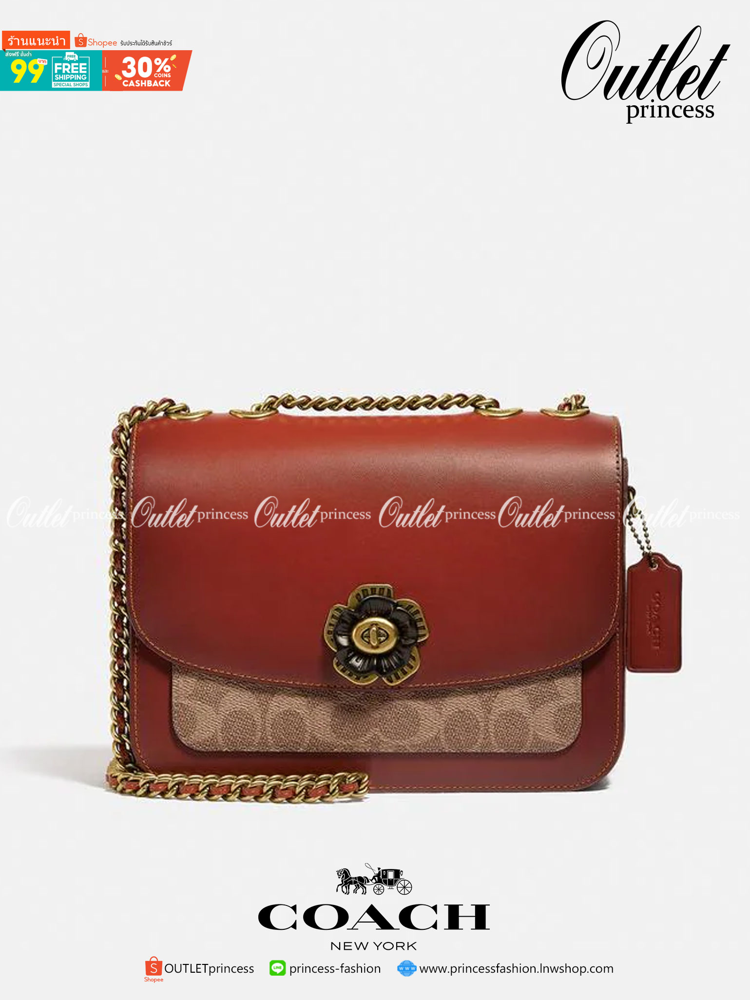 COACH C0827 MADISON SHOULDER BAG IN SIGNATURE CANVAS กระเป๋าสะพายข้าง รุ่นยอดฮิต ไซส์ใหญ่จุใจ ดีไซน์สวย โดดเด่นด้วยตัวล็อครูปดอกไม้ ตกแต่งตัดกันกับลายซีอย่างลงตัว วัสดุหนังแท้สลับหนังแคนวาสเคลือบลาย ภายในแบ่งสัดส่วนให้อย่างดี มาพร้อมสายสะพายในตัว ปรับใช้ไ