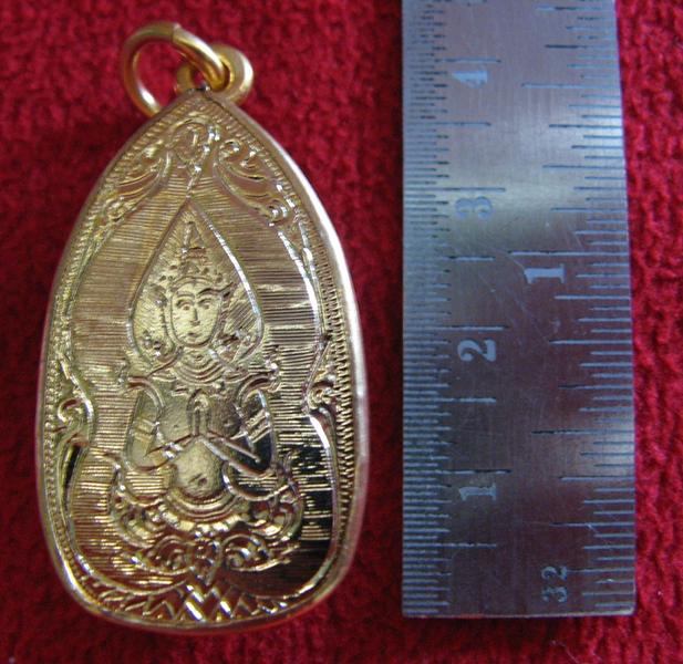 สินค้าหมดค่ะ พระรอดปิดทองเลี่ยมทองไมครอนค่ะ