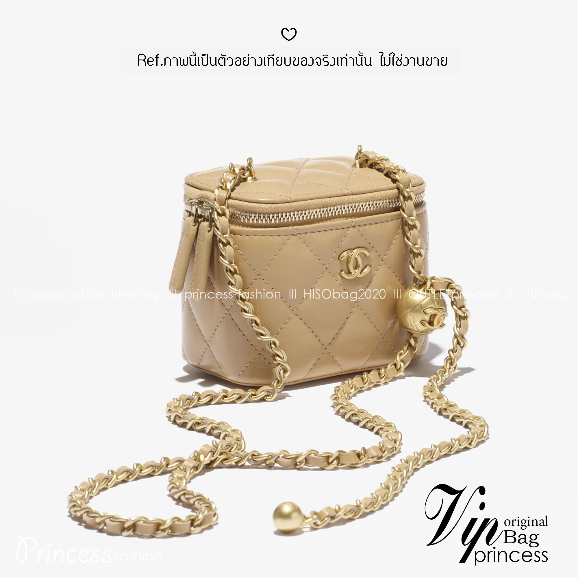 ORI หนังแท้ | Chanel Small Vanity with Chain กระเป๋าสะพายทรงวานิตี้ใบเล็กน่ารัก ดีไซน์เรียบหรู ใส่เครื่องสำอางค์หรือของใช้จุกจิกได้ น่ารักน่าใช้ สวยหรูดูแพง ลุคคุณหนูสายคิ้วควรมีค่า