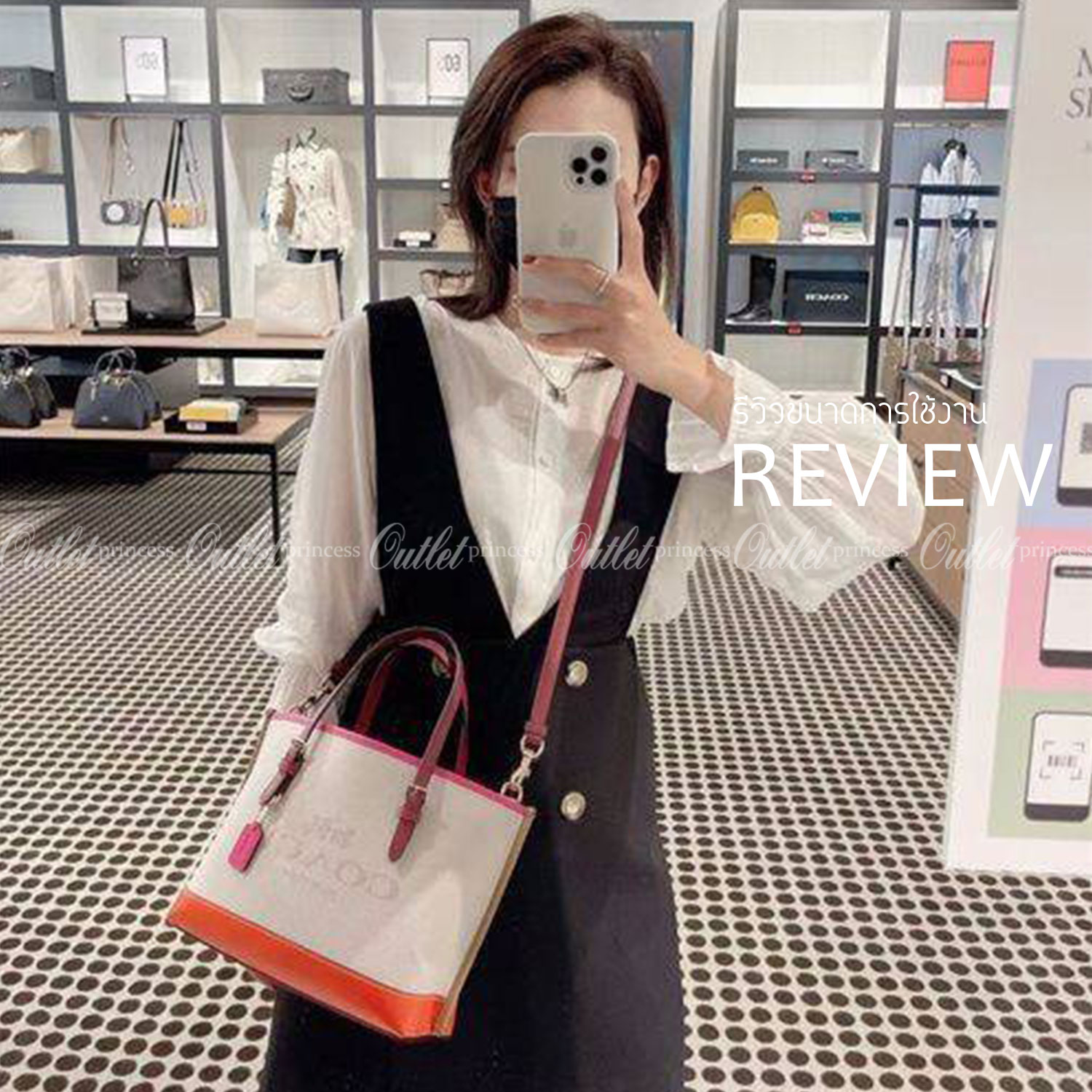 COACH C4085 MOLLIE TOTE 25 IN COLORBLOCK กระเป๋าทรงโท้ทยอดฮิต ขนาดมินิไซส์ ดีไซน์สวยคมทุกรุ่น!! ตกแต่งซิกเนเจอร์ถักทออยู่บนผ้าแคนวาส ดูโดดเด่น ภายในเป็นช่องโล่ง มีช่องซิปกลางใส่ของได้ ขนาดกำลังดีแบบใส่ของได้ครบครัน มาพร้อมสายสะพายข้าง หรือจะถือคล้องแขนเก๋