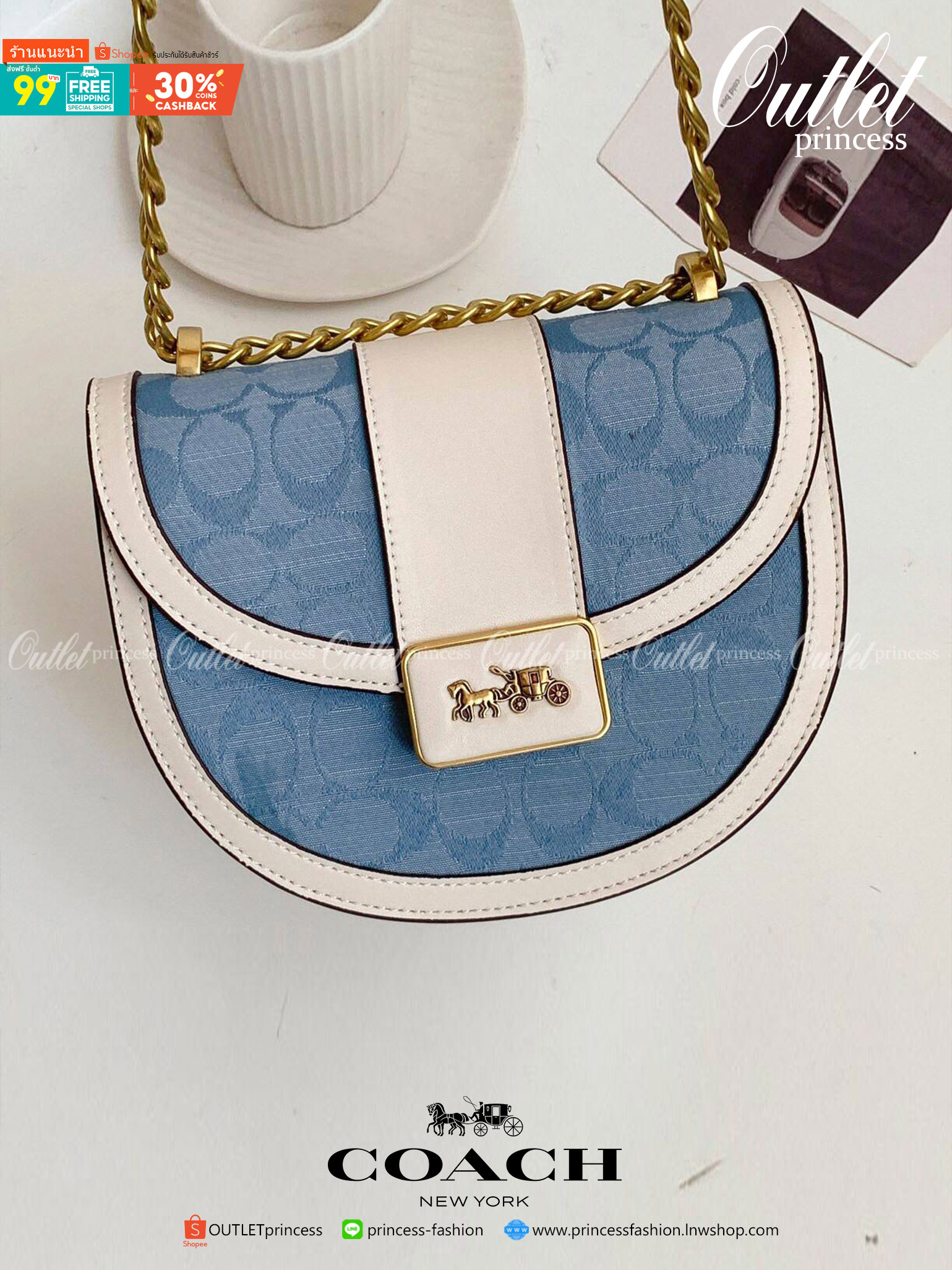 ของแท้ 💯% 】COACH ALIE SADDLE BAG IN SIGNATURE JACQUARD