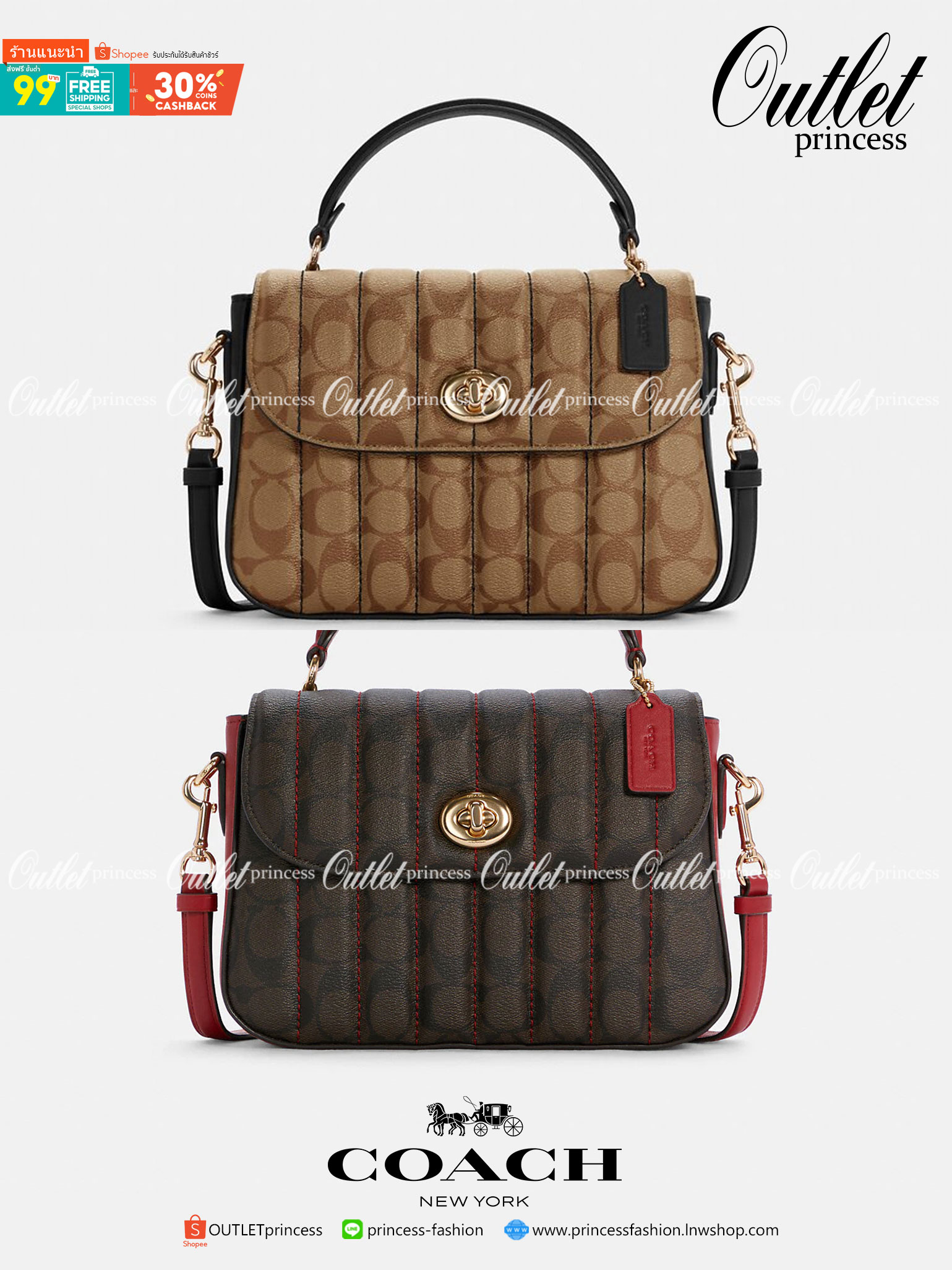 OUTLET 】COACH C5645 MARLIE TOP HANDLE SATCHEL IN SIGNATURE CANVAS WITH QUILTING ดีไซน์ใหม่ กระเป๋าถือ/สะพายข้าง ออกแบบมาไม่เหมือนใคร โดดเด่นด้วยการเย็บบุหนัง โชว์ดีเทลลายเส้น ตกแต่งโลโก้ด้านข้างอะไหล่ทอง วัสดุหนังแคนวาสสลับหนังแท้ เปิด-ปิดด้วยตัวล็อคแน่นห