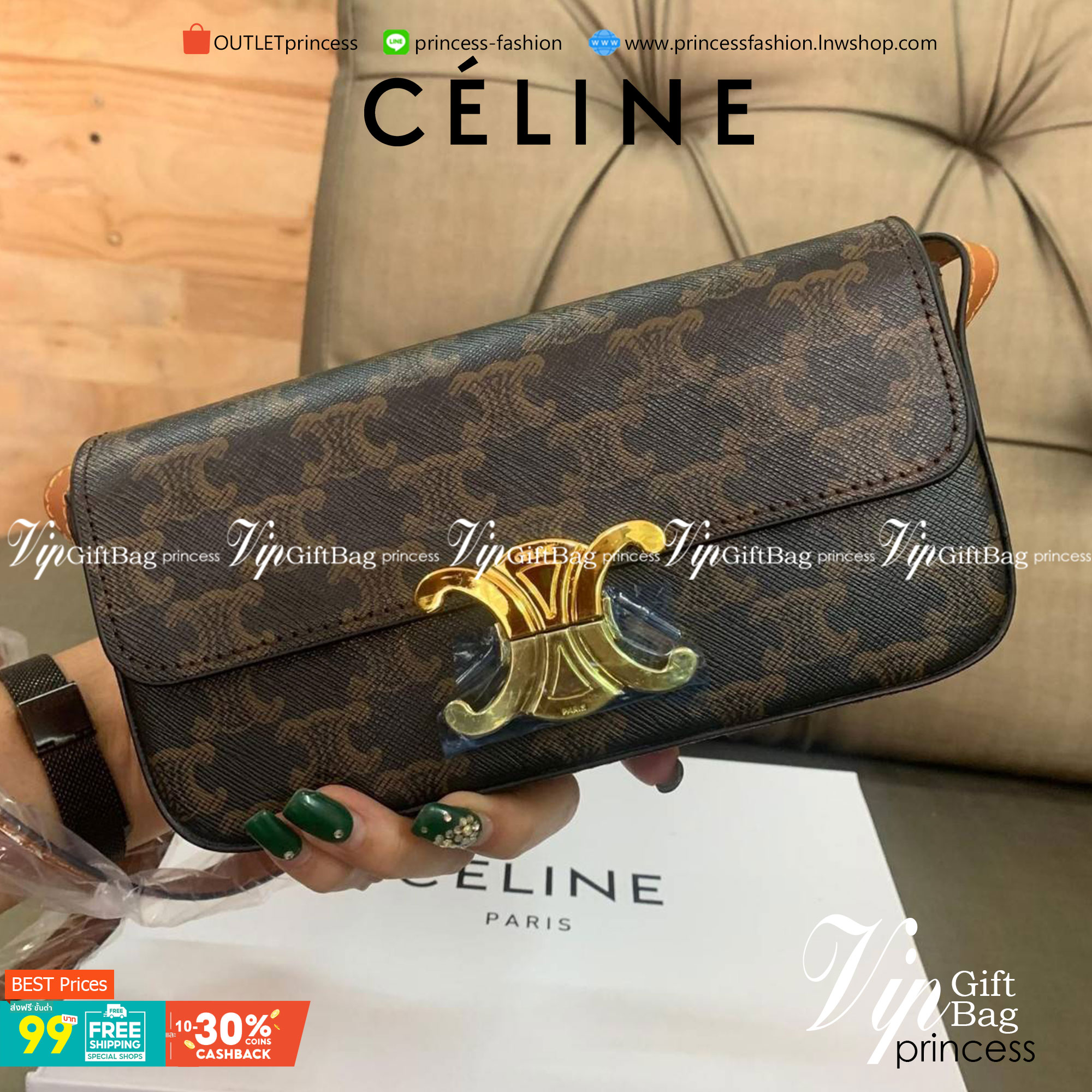 CELINE TRIOMPHE SHOULDER BAG VIP ดีไซน์ยอดนิยมสไตล์สาว LISA ทรงเหลี่ยมหนังSaffianoสวยหรูอยู่ทรง