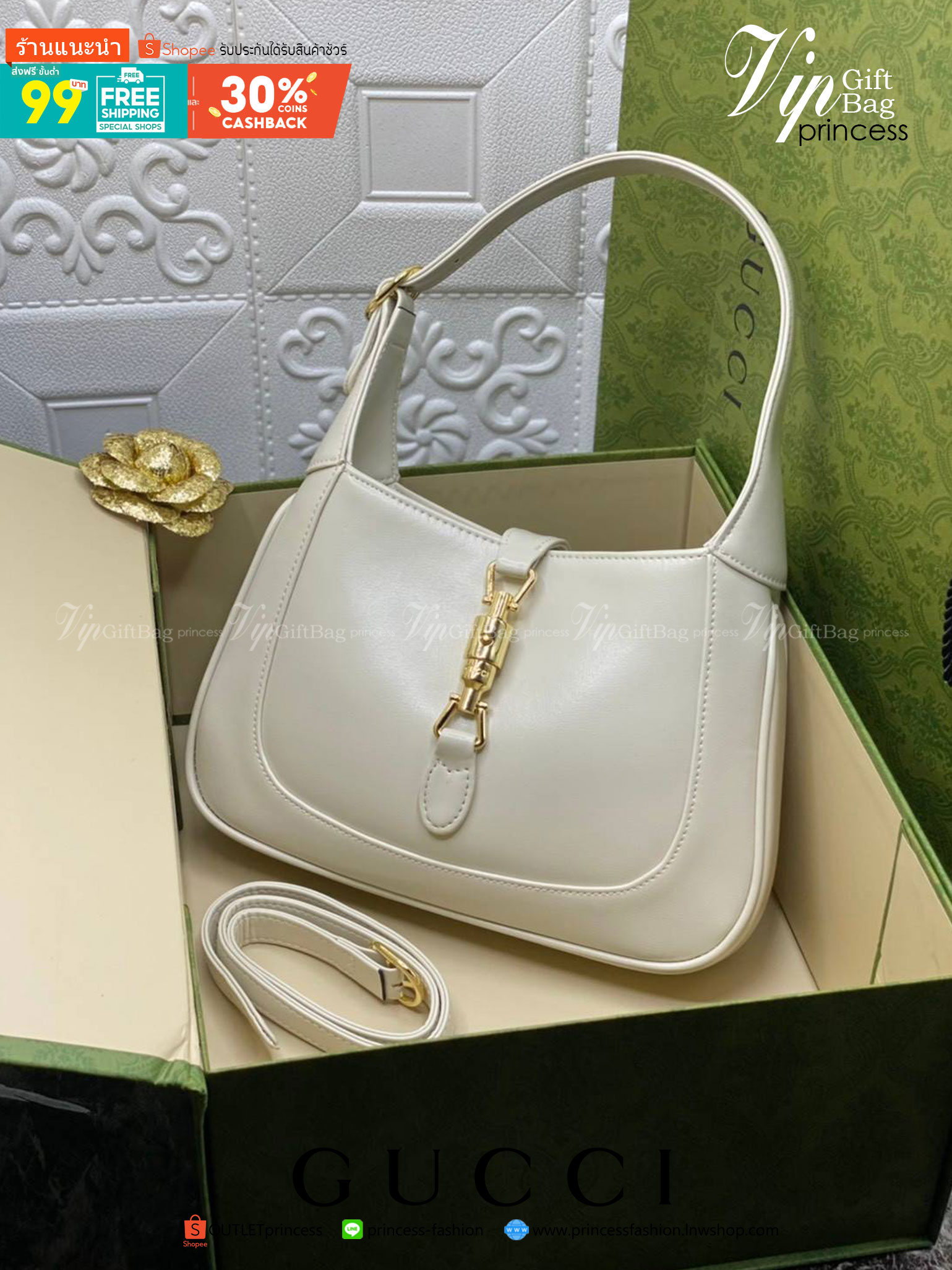 VIP GIFTbag 】หนังแท้ GUCCI Jackie 1961 mini shoulder bag กระเป่ารุ่นฮิตจาก Gucci ต้องบอกเลยว่าสำหรับสาวๆหลายคนนั้น ที่ชื่อชอบ หรือเป็นสาวกกลับแบรนด์อย่าง Gucci ต้องบอกเลยนะว่าสำหรับรุ่นนี้ห้ามพลาดไปทีเดียว บอกว่าได้เป็นตำนานควาวินเทจได้อย่างดี โดยขนาดของต