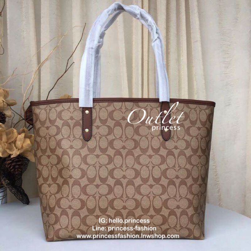 Coach KEITH HARING TOTE IN SIGNATURE CANVAS WITH PATCHES KHAKI MULTI /IMITATION GOLD