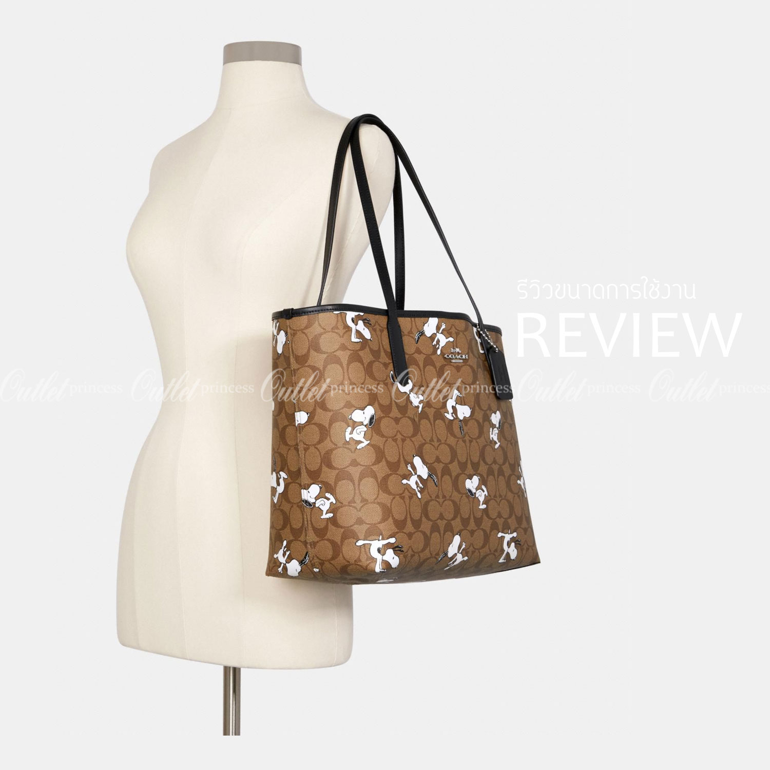 COACH FACTORY TOTE IN SIGNATURE LEATHER BAG X SNOOPY COLLECTION กระเป๋าสะพายคอลเลคชั่นสุดพิเศษจาก Coach Factory วัสดุ Signature refined calf leather หนังแท้ลายแบรนด์ คอลเลคชั่น Snoopy เทคเจอร์สวยอยู่ทรงดีไซน์ยอดนิยมด้านหน้ามีโลโก้ ภายในมีโลโก้กว้างและจุสุ