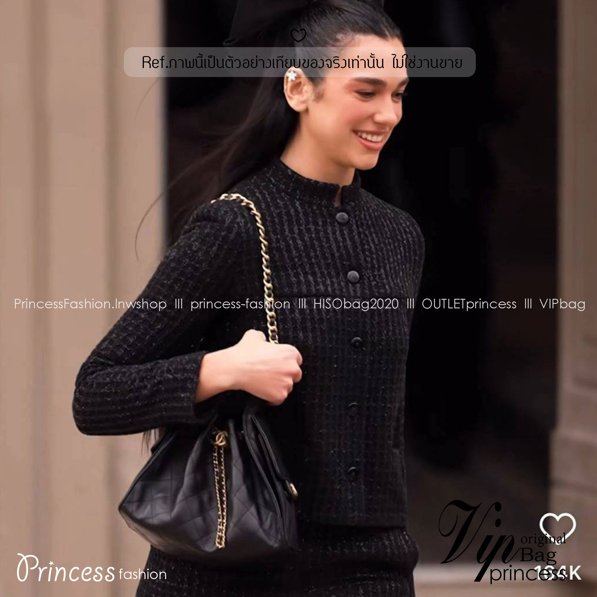 CHANEL 25 Small Handbag กระเป๋าสะพายทรงโฮโบ คอลใหม่ล่าสุด ต้อนรับฤดูกาล SPRING-SUMMER 2025 รูปทรงใช้งานได้จริง จุของได้ ถือเก๋ๆ เอวี่เดย์ลุค บอกเลยว่าดีไซน์เก๋มาก