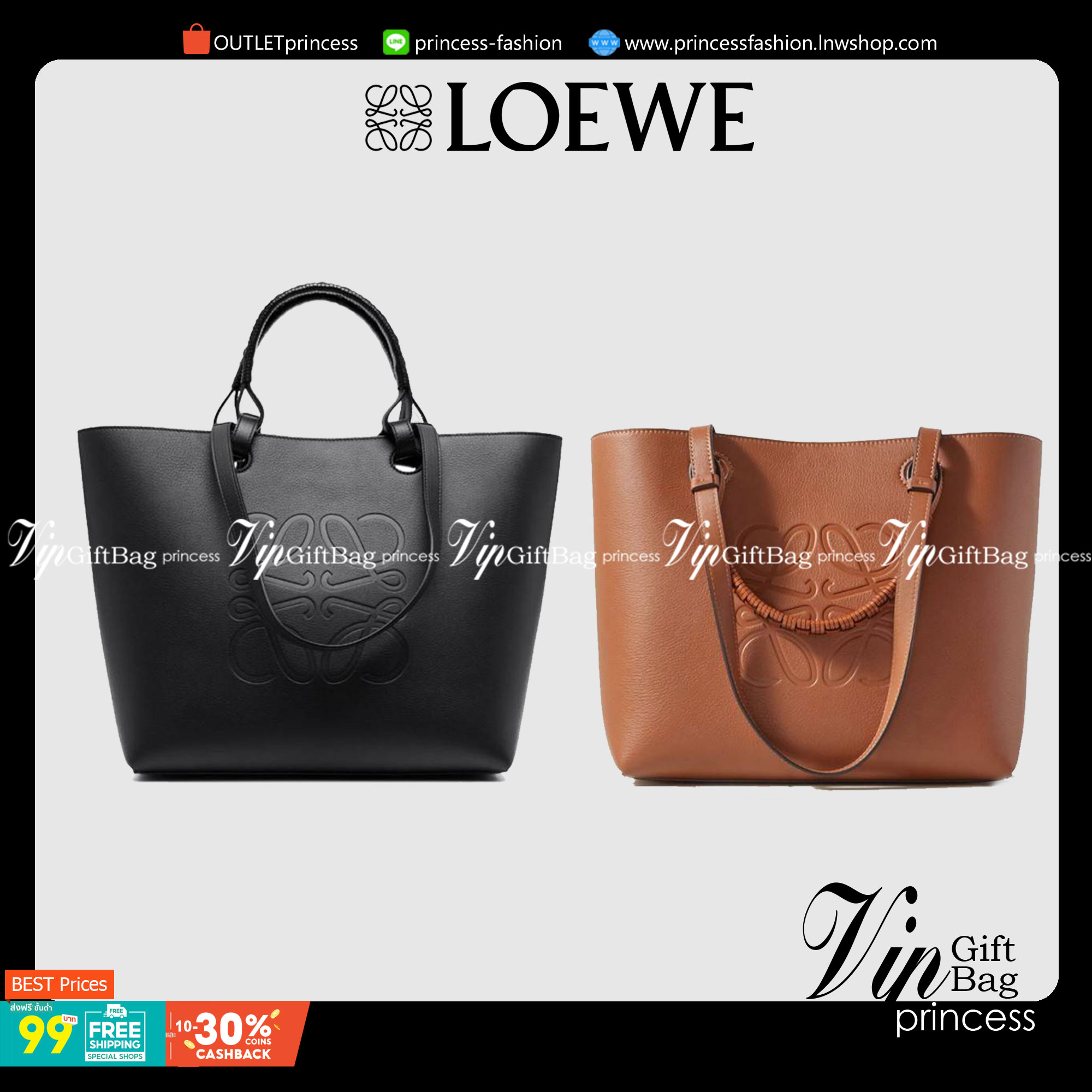 พร้อมส่งความสวย! Super Rare! ห้ามพลาด!✴️ LOEWE HANDLE & SHOULDER BAG VIP GIFT WITH PURCHASE (GWP) กระเป๋าหนังแท้พรีเมี่ยมกิ๊ฟ Limited จาก LOEWE PERFUME DUTYFREE รุ่น Rare items สุดๆวัสดุหนังแท้ Lambskin แบบนิ่มเทคเจอร์สวยดีไซน์สุดหรูคงเอกลักษณ์แบรน