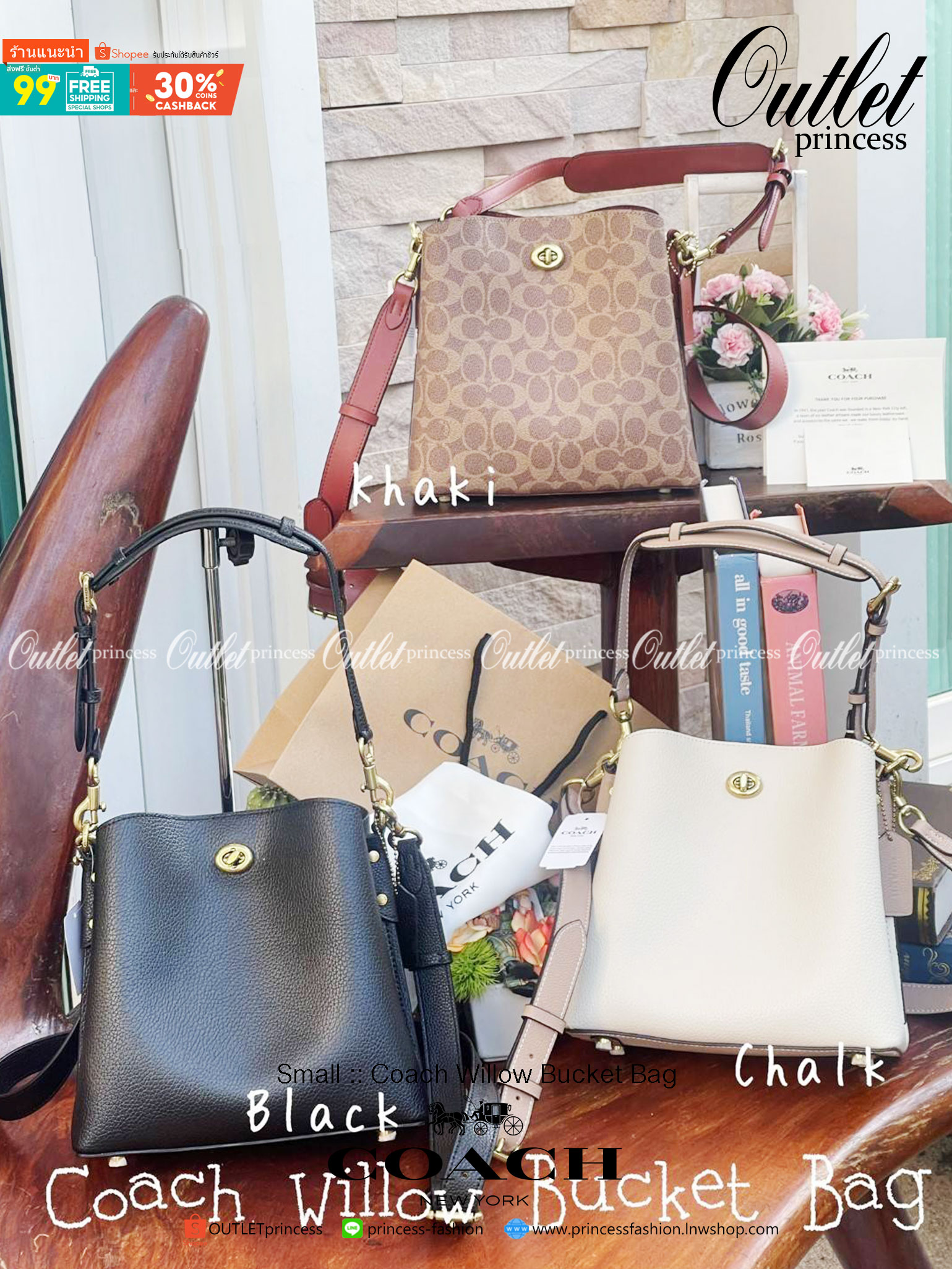 Coach Willow Bucket Bag In Colorblock รุ่นใหม่สุดปัง เป็นกระเป๋าสไตล์ใช้ได้ทุกวัน จุของได้เยอะและน้ำหนักเบา ไซส์กลางใช้หนังลายกรวด มีช่องใส่ของ 2 ช่องและมี 1 ช่องซิปตรงกลางไว้สำหรับใส่ของสำคัญ เปิดปิดแบบ turnlock ถือคล้องแขนหรือสะพายไหล่หรือสะพายข