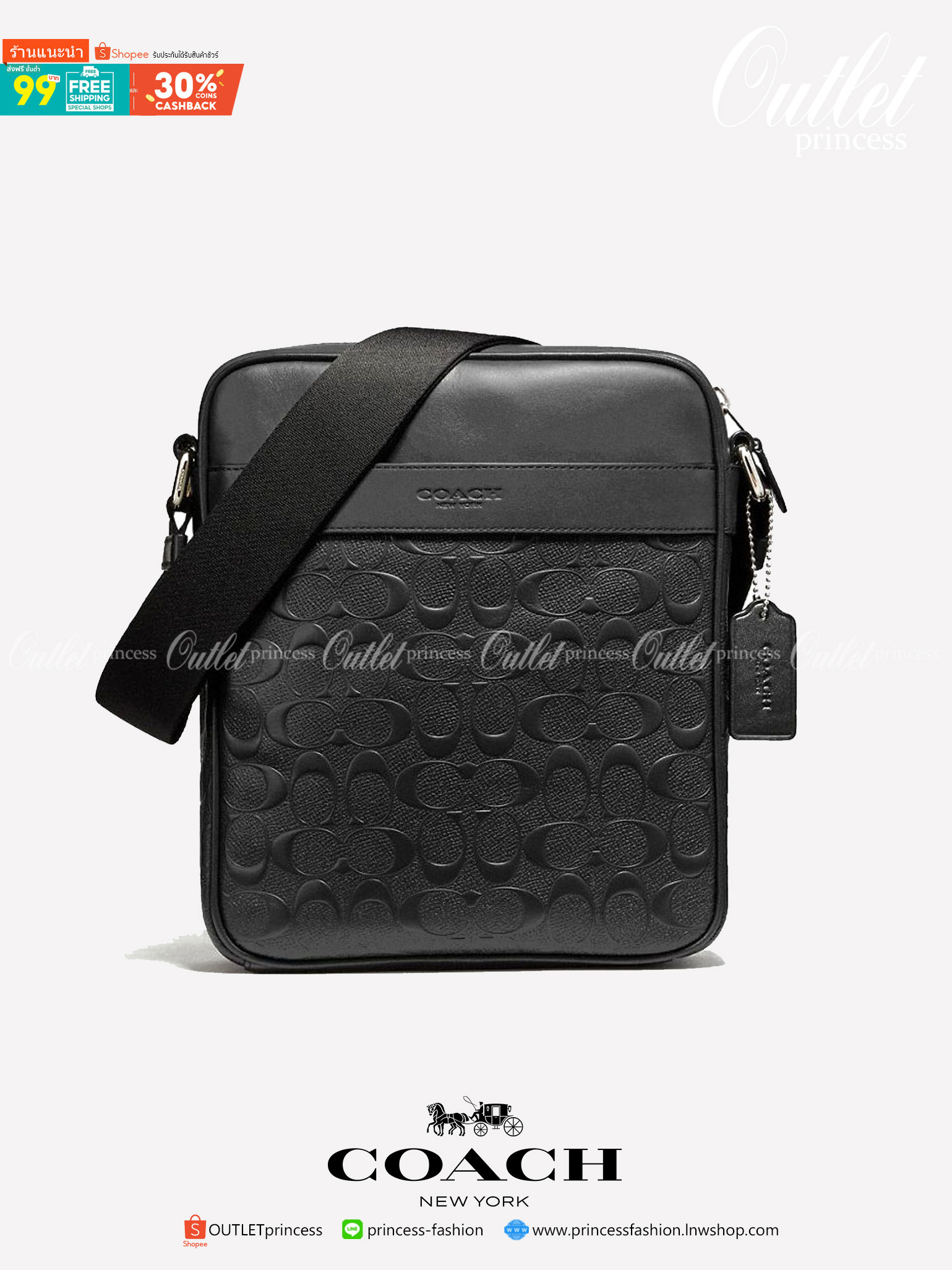 COACH Charles Flight Bag In Smooth Leather F71819 Men Black Beg Sling Cross body