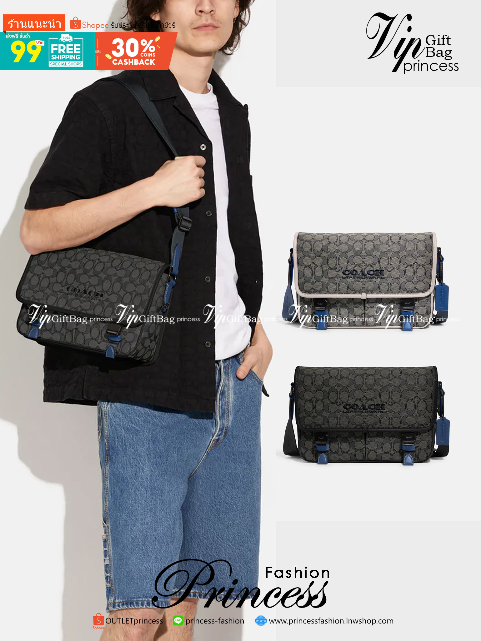 Coach C9158 League Messenger Bag Crossbody Sling Bag ใหม่ล่าสุด คอลที่หนุ่มๆก็ต้องใจละลายไม่แพ้สาวๆ กับกระเป๋าสะพายทรงแมสเซนเจอร์ ดีไซน์ทรงคลาสสิคใช้งานง่าย ดีเทลน้อยแต่มาก!! ดูดีดูแพงเกินเบอร์ไปเลย ภายในเป็นช่องโล่ง มีช่องแยก แบ่งสัดส่วนได้ดีมากๆ มาพร้อม