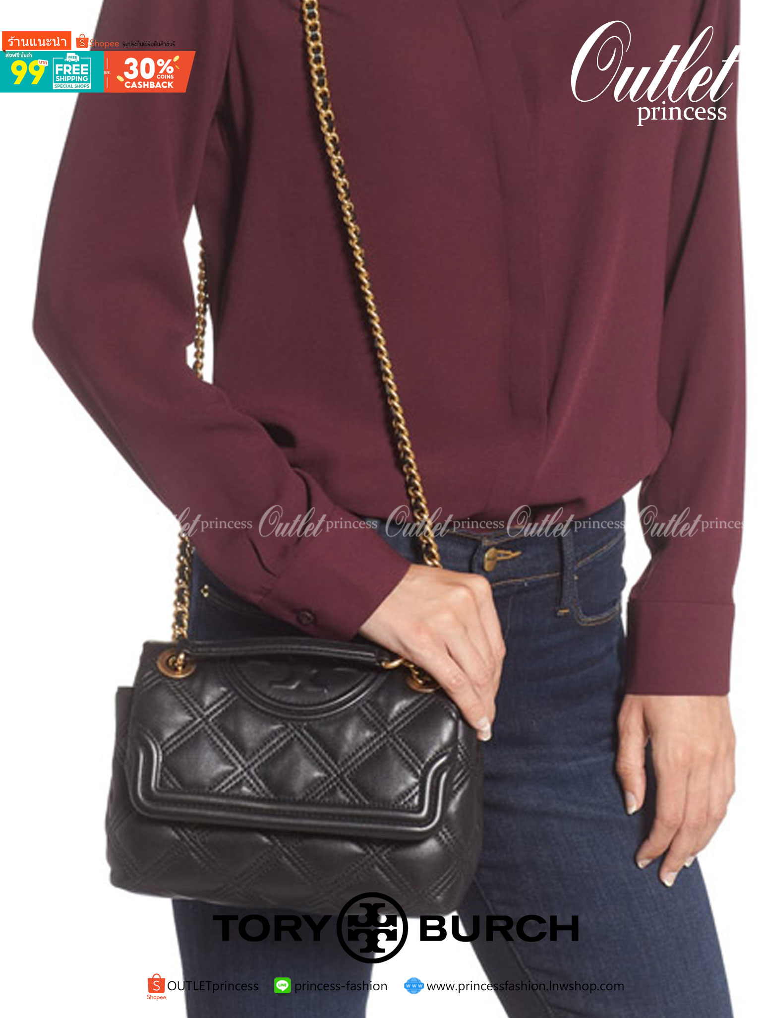 ของแท้ 💯% Tory burch Fleming Soft Small Convetible Shoulder bag กระเป๋าเฟลมมิ่ง (Fleming) สุดคลาสสิค ทำจากหนังนุ่มกับเทคนิคการเย็บแบบควิลท์ เพิ่มความเป็นเอกลักษณ์ด้วยโลโก้ลายดับเบิ้ล