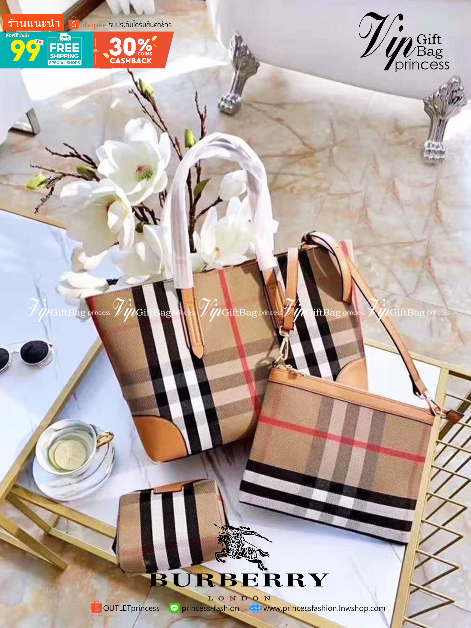 BURBERRY Vintage Tote Bag Set 3ชิ้น กระเป๋าสะพายทรงtote ลายออริจินอลแบรนด์ตัดขอบหนัง ช่องกว้างใส่ของได้เยอะเลยค่ะ มาพร้อมกระเป๋าเข้าเซต 2 ใบสุดคุ้มไปเลยค่าา ทรงคลาสสิค ฮิตตลอดกาล ทรงสวยขนาดกำลังดี ควรมีติดตู้ สะพายเข้าได้กับทุกชุด ไม่ตกเทรน ของมันต้องมี ร