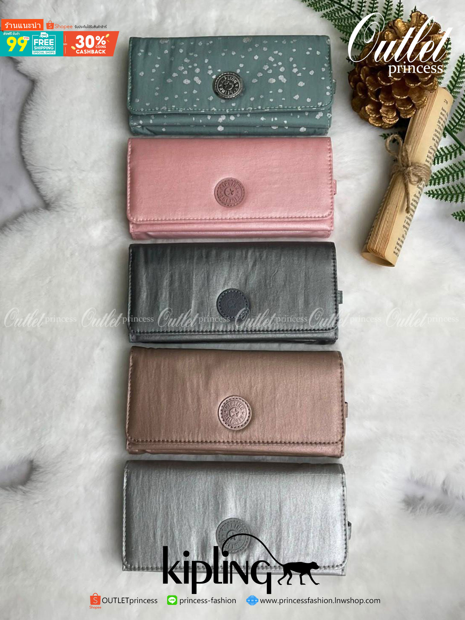กระเป๋าสตางค์ยาว 3 พับตอน Kipling Brownie long tri-fold wallets กระเป๋าสตางค์ยาวแบบ3พับตอน วัสดุกันน้ำ เปิดปิดด้วยกระดุมแป๊ก มีช่องใส่ธนบัตรหลายช่อง ช่องเสียบการด์ได้ถึง13ช่องลายจุด และใส่รูปภาพได้อีก2ช่อง ช่องซิปใส่เหรียญ ช่องธนบัตร 3 ช่อง ที่จับหัวซิปปั