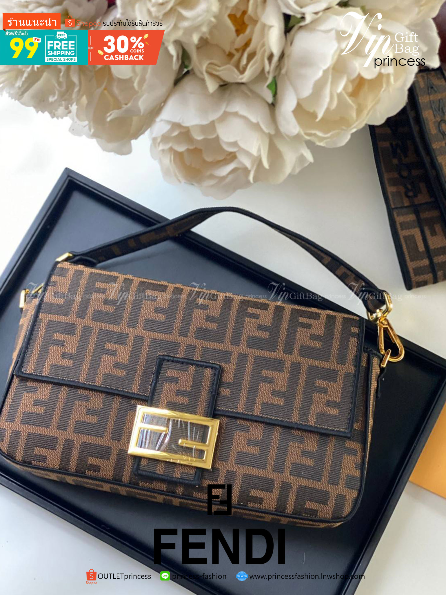 พรีเมี่ยมกิ๊ฟแท้ 100% 】หนังแท้ FENDI Baguette Shoulder Bag Brown fabric จุของได้เยอะมากก ลายซิกเนเจอร์ สวยงามน่าใช้ค่าา