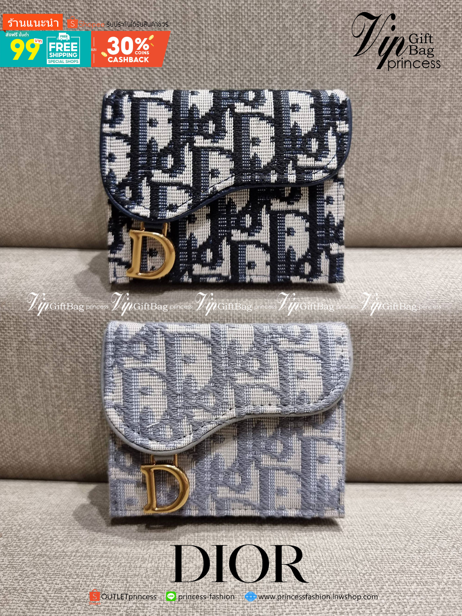 VIP 】CD MULTI WALLET WITH GWP กระเป๋าสตางค์ขนาดเหมาะมือ กะทัดรัดไม่กินพื้นที่ พรีเมี่ยมกิ๊ฟจากเคาน์เตอร์ ดีไซน์แบบพับ ใช้งานง่าย น่ารักน่าใช้จริงๆ วัสดุผ้าแคนวาสปักลาย สลับหนังแท้ภายใน ภายในมีช่องใส่บัตร ใส่ธนบัตรได้ สะดวกใช้มากๆ มาพร้อม box set ในราคาที่