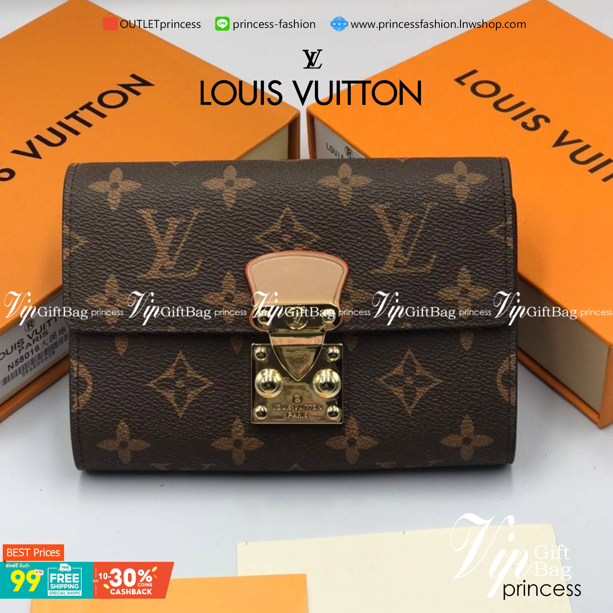 VIP GIFT 】พร้อมส่งที่ไทยที่นี่ที่เดียว Louis Vuitton wallet Gift Box Set