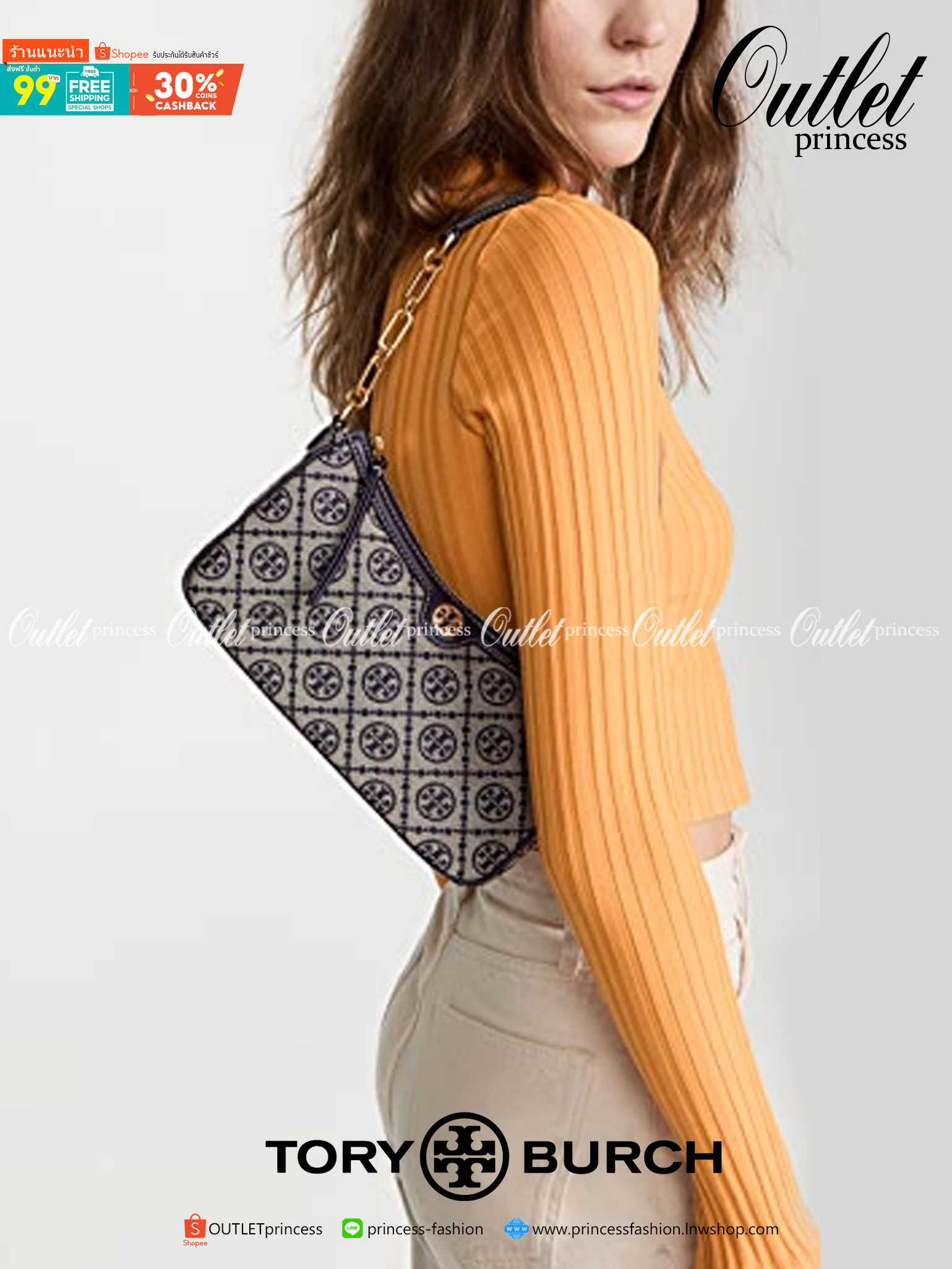 Tory burch T Monogram Jacquard Studio Bag กระเป๋า T Monogram Studio รูปทรงกระทัดรัด มาในสไตล์มินิมอลที่ถูกรังสรรค์อย่างปราณีตด้วยผ้าทอ jacquard เพื่อเฉลิมฉลองโลโก้กราฟฟิก ลวดลายสวยเด่น ดูสะดุดตา ใช้งานได้หลายรูปแบบ การแมทช์กระเป๋าให้เข้ากับการแต่งตัวทุกวั