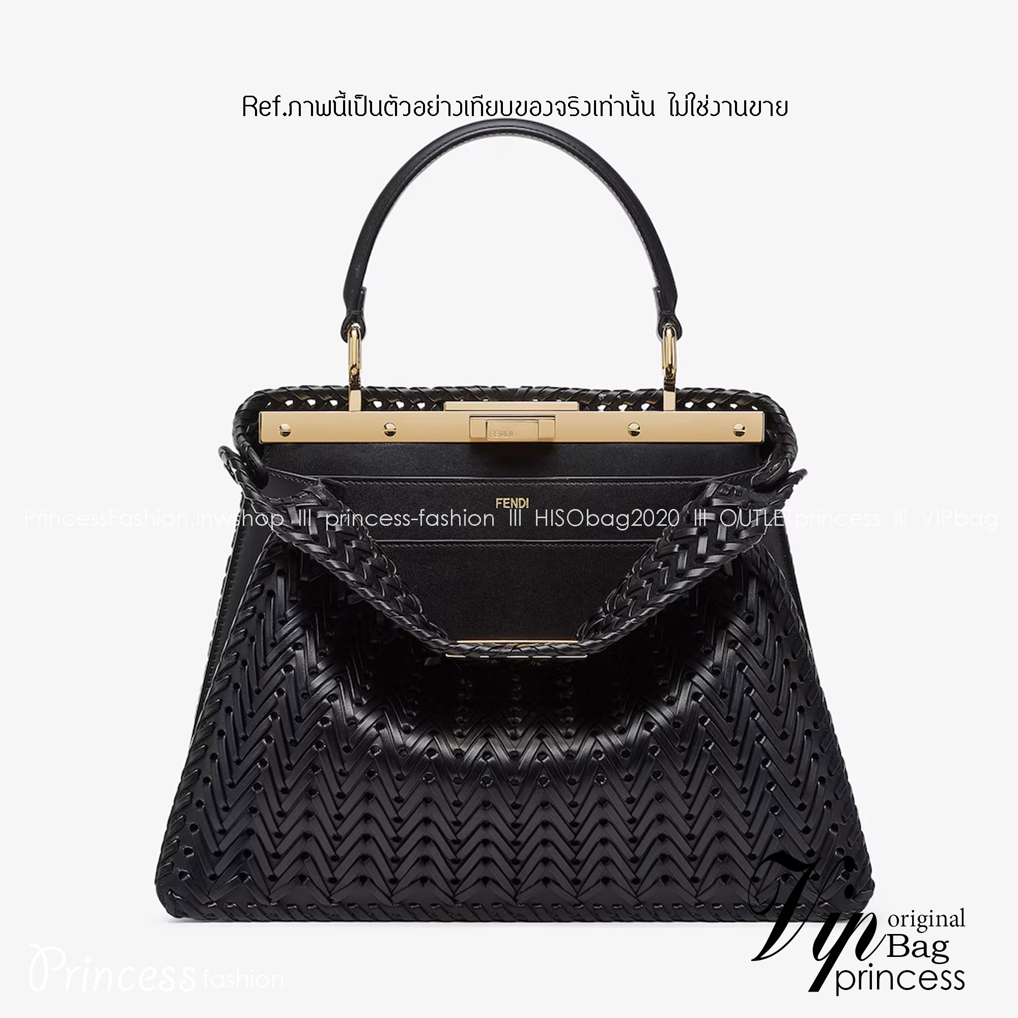 พร้อมส่ง 3 สี FENDI Peekaboo ISeeU Medium interlace leather bag กระเป๋าสะพายดีไซส์สาน ใช้ได้ 2 ด้าน 🧡 เกรดออริจินอล 1:1 สลับแท้