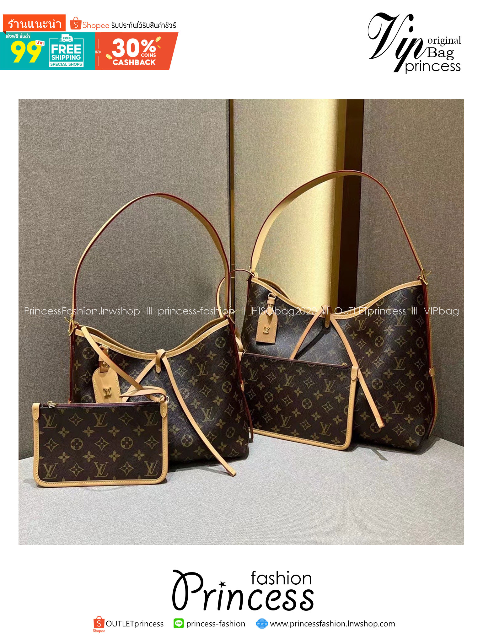 LV CARRYALL Monogram Canvas / LV Tote Bag กระเป๋าทรงโท้ทรุ่นลิมิเต็ดที่สาวๆตามหา สะพายไหล่ได้ทรงสวย ดีไซน์เรียบง่ายคลาสสิค หรู ดูผู้ดี รูปทรงใช้งานง่าย