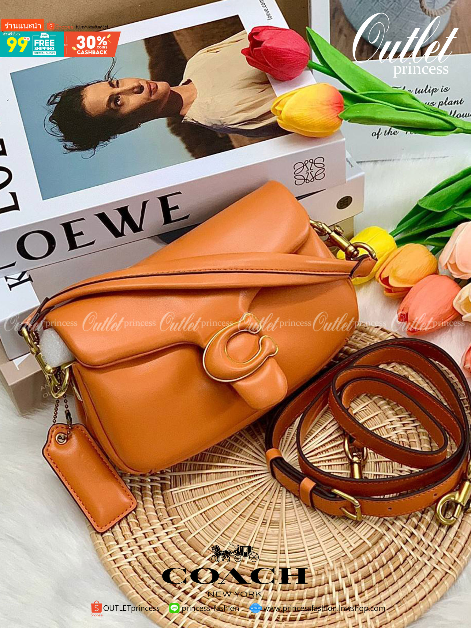 รุ่นใหม่ล่าสุด ได้ไปไม่ผิดหวังแน่นอนจ้าา😁COACH PILLOW TABBY SHOULDER BAG 18 ((C3880)) พร้อมส่งที่ไทย คุณภาพเกินราคา! กระเป๋าหิ้ว//สะพายแบบครอสบอดี้ร์ 🔺หนัง nappa หนานิ่ม นุ่มมากๆ รุ่นใหม่ล่าสุดค่ะ! พร้อมโลโก้รุ่นใหม่ด้วยเช่นกัน เพิ่มความหร