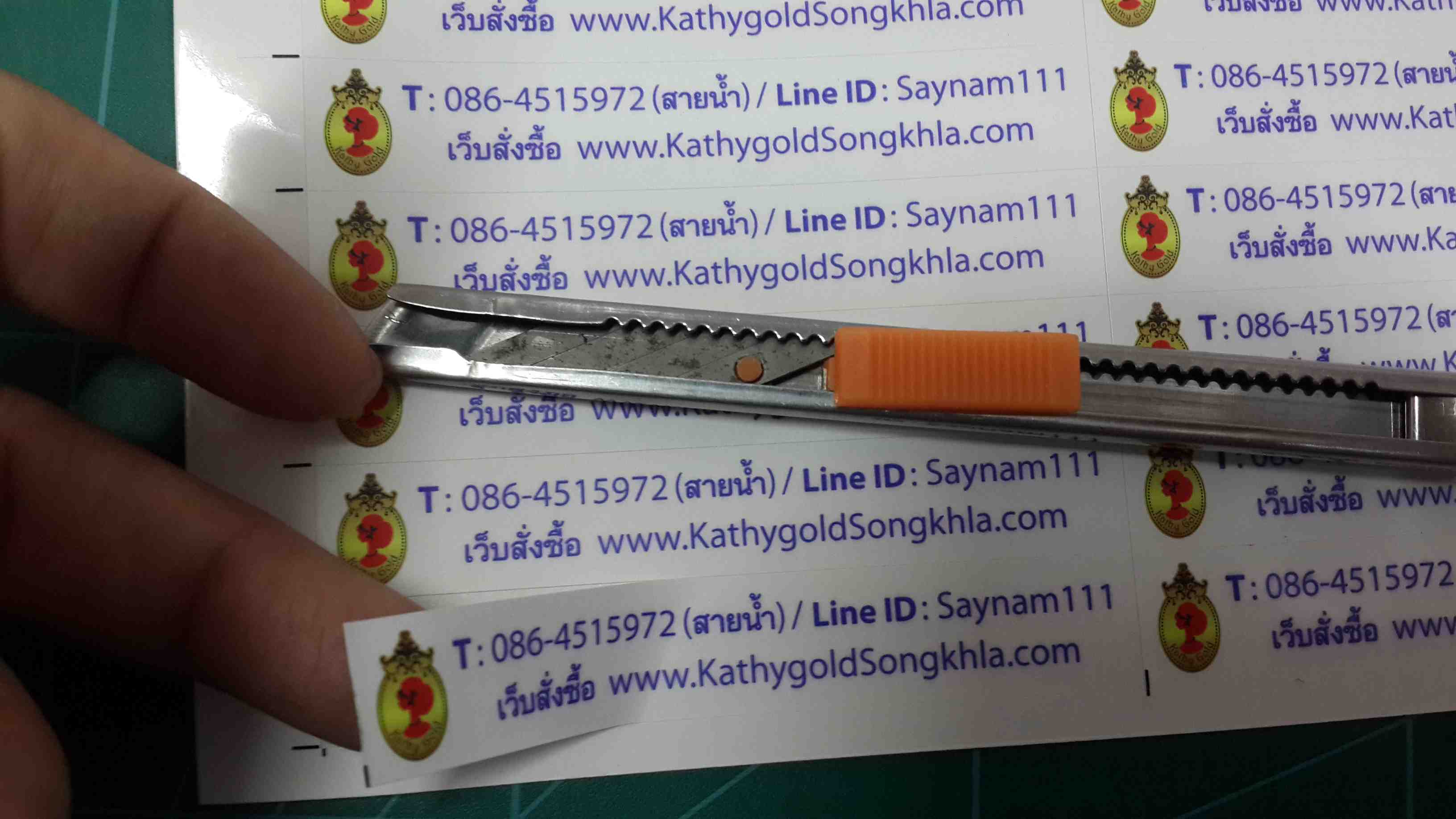 เลือกขนาดต่างๆที่นิยมปริ้น