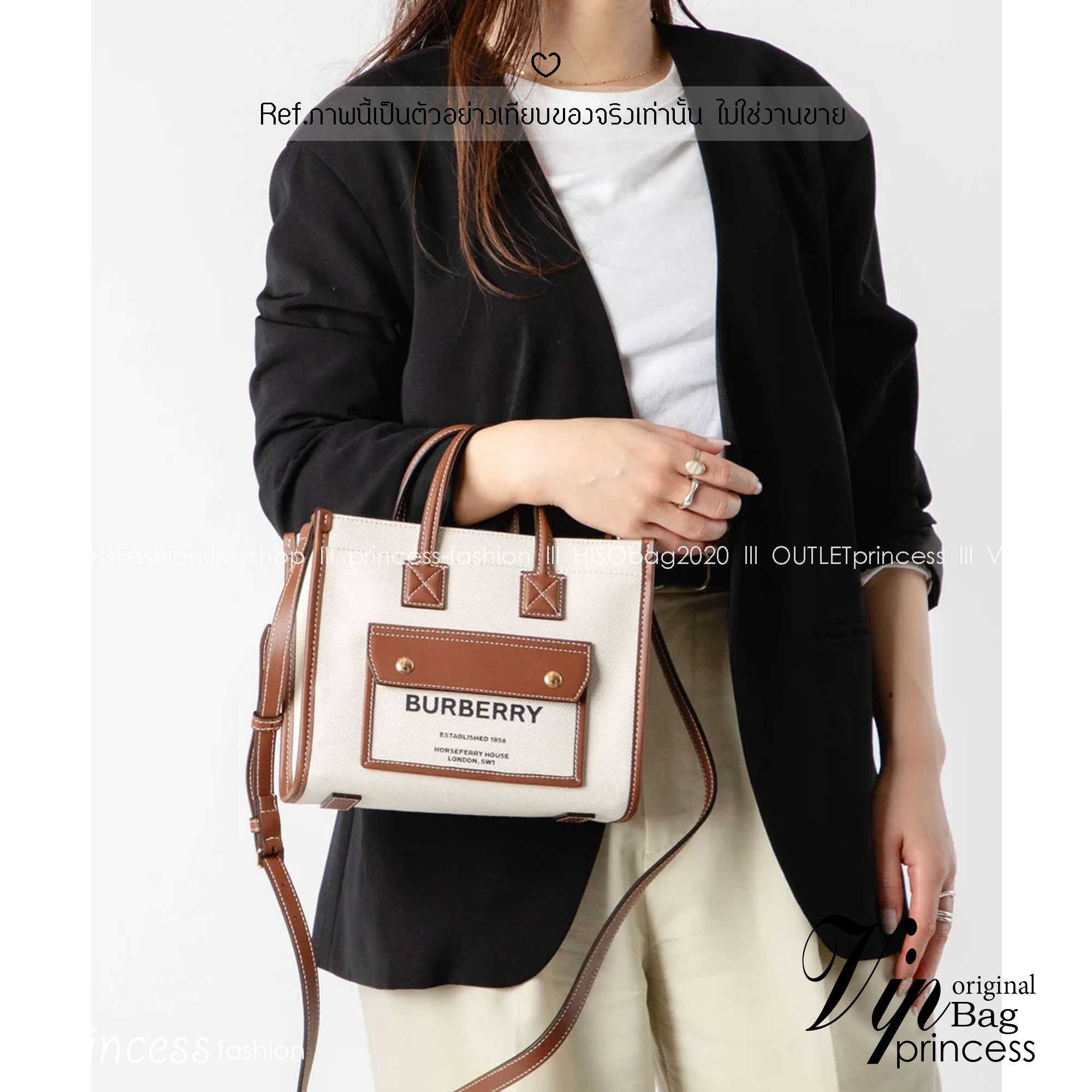 Burberry Freya Canvas Tote Bag Small กระเป๋าสะพายทรงโท้ทใบเล็กกะทัดรัดใช้งานง่าย ดีไซน์ทรงเหลี่ยมสวยอยู่ทรง ด้านหน้ามีช่องใส่ของ ภายในโล่งกว้างจุ หูจับหนังถนัดมือ