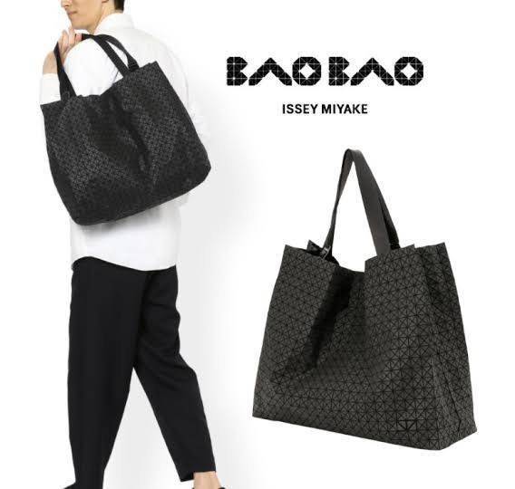 ORI 🥂 Baobao Issey Miyake Cart geometric tote bag / Miyake Cart Tote Bag รูปทรงที่สร้างขึ้นโดยบังเอิญ' เสื้อผ้าที่มีโครงสร้างและได้รับการออกแบบทางวิศวกรรมอันเป็นเอกลักษณ์ของแบรนด์ ส่งต่อไปยังเครื่องประดับที่น่าประทับใจและไร้กาลเวลาเหล่านี้ กร